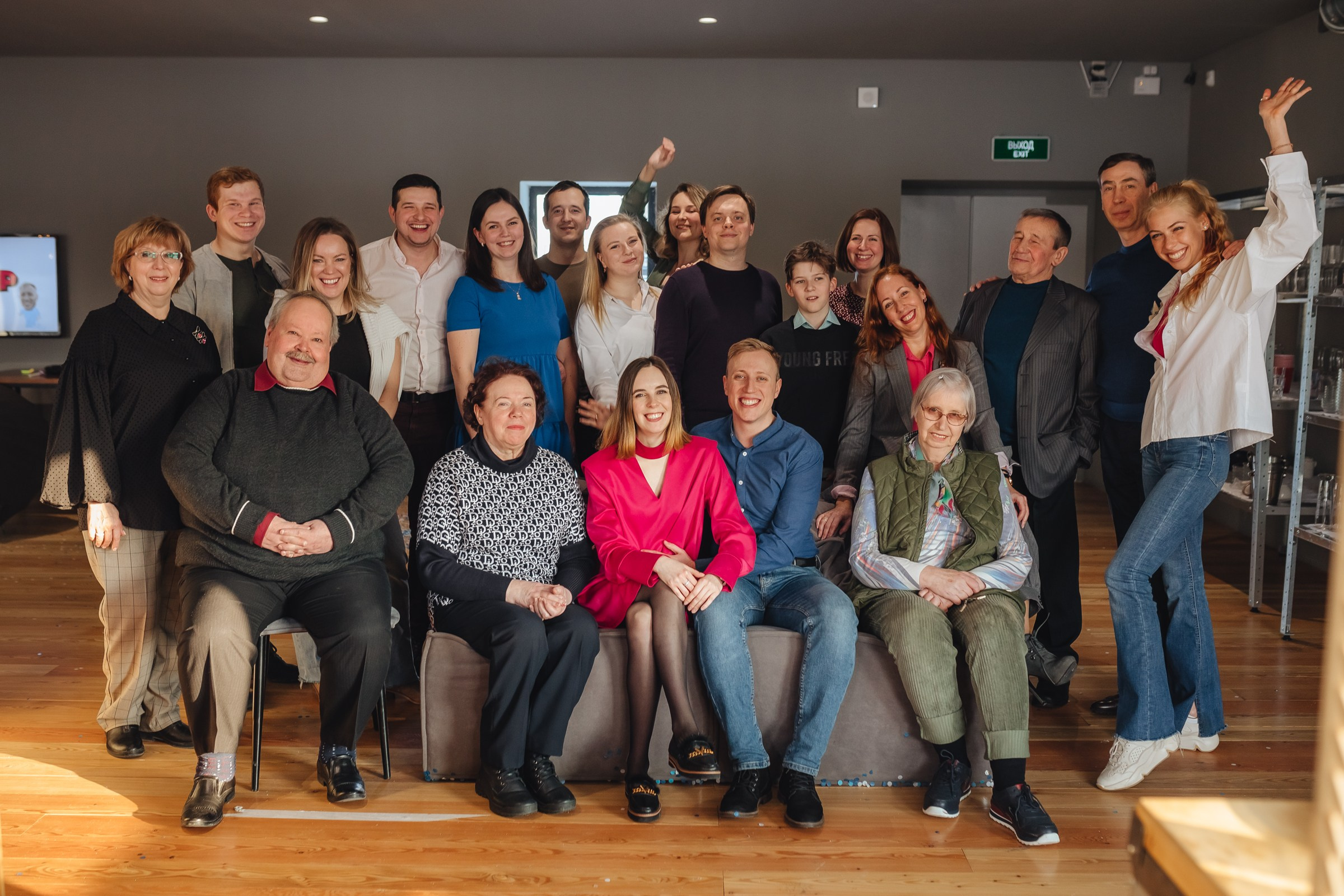 Гендер пати, «Люди говорят». Фотограф Нижний Тагил Лилия Савина