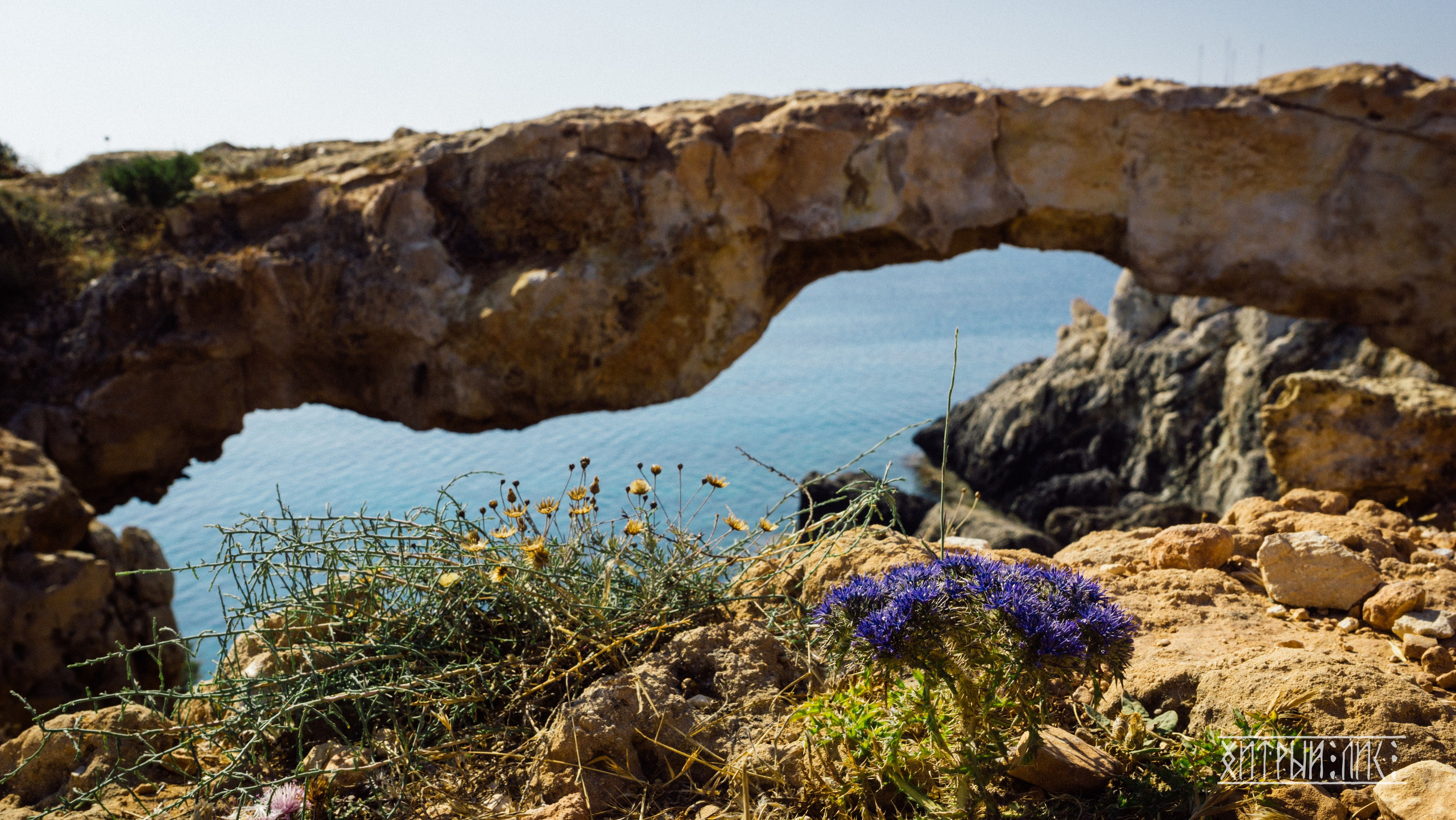 Кипр. Фотограф-путешественник Самойлов Максим «Sly Fox»