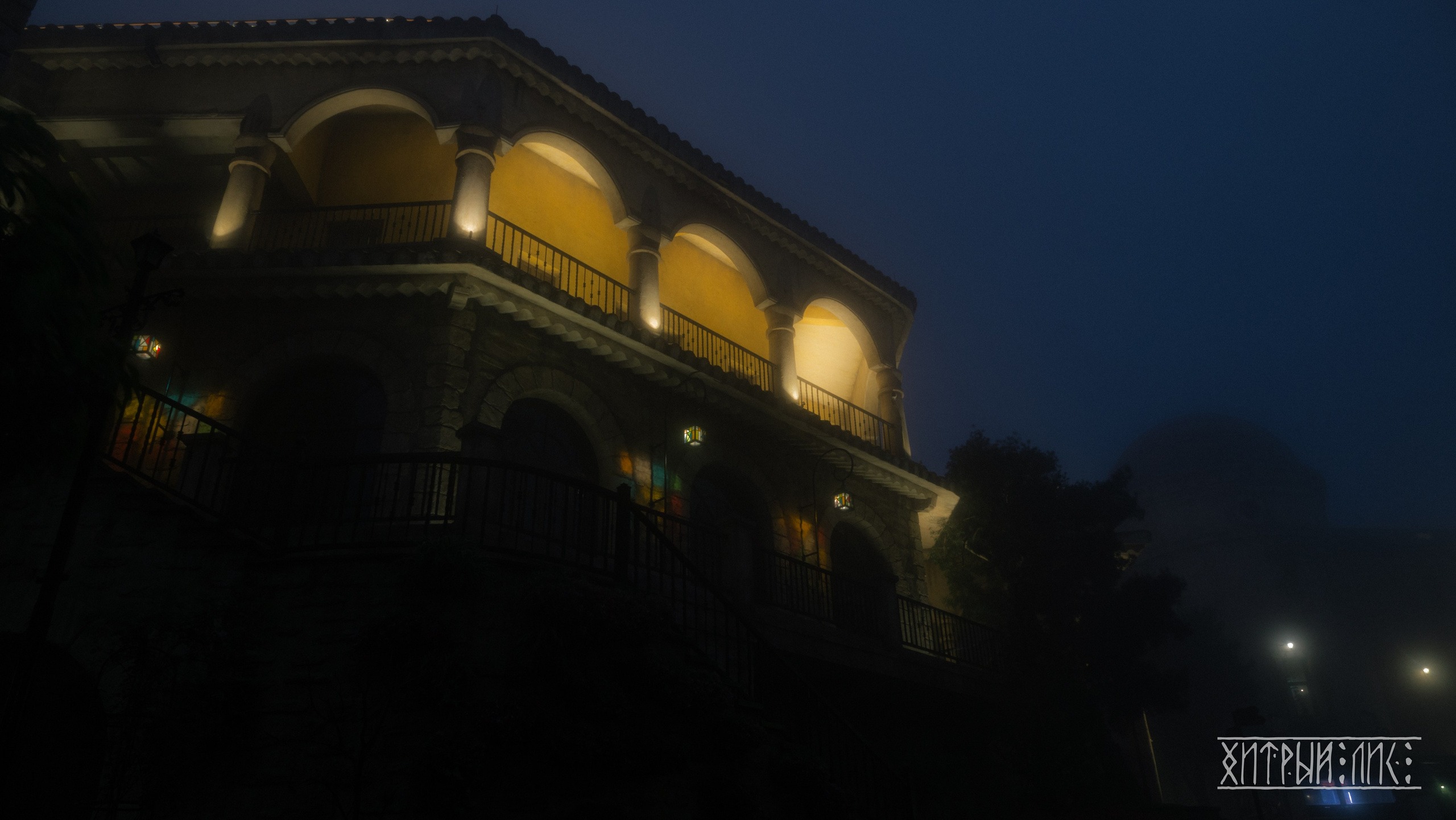 Вьетнам. Фотограф-путешественник Самойлов Максим «Sly Fox»