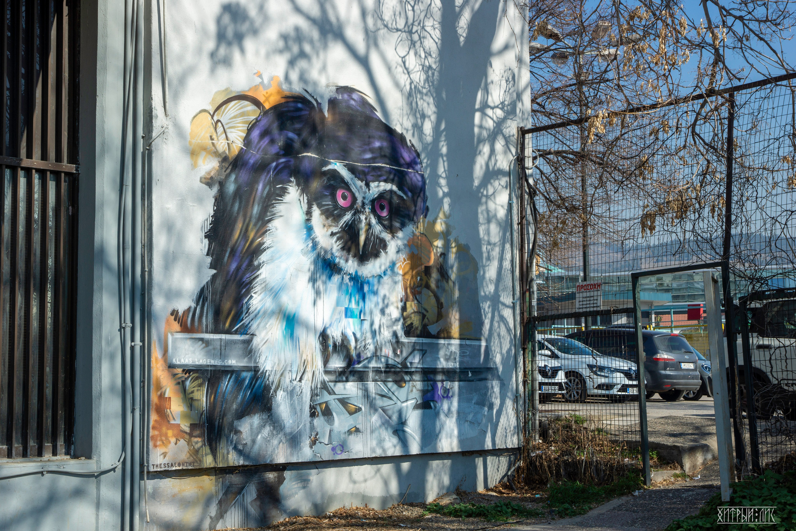 Афины. Фотограф-путешественник Самойлов Максим «Sly Fox»