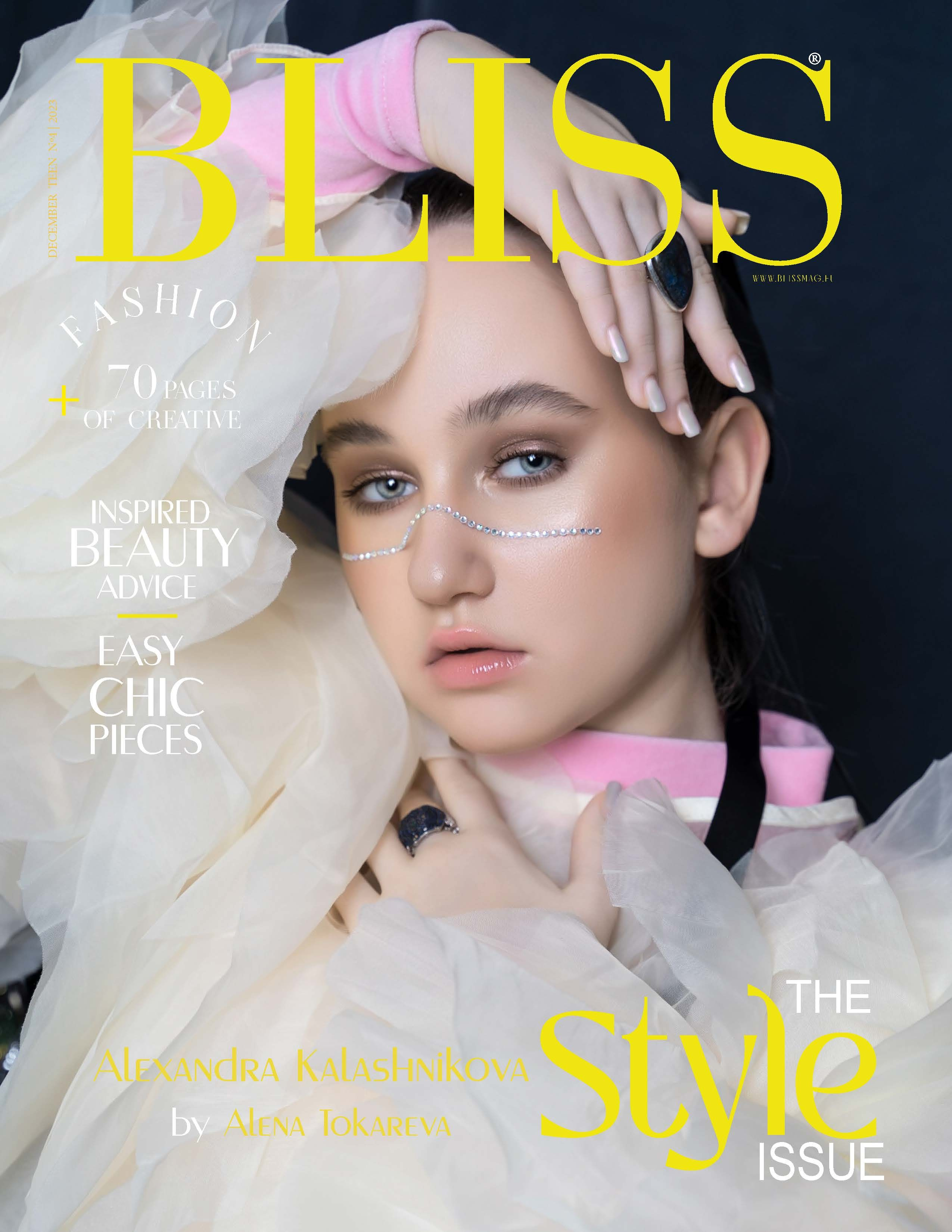 Журнал BLISS (Рим, Италия)