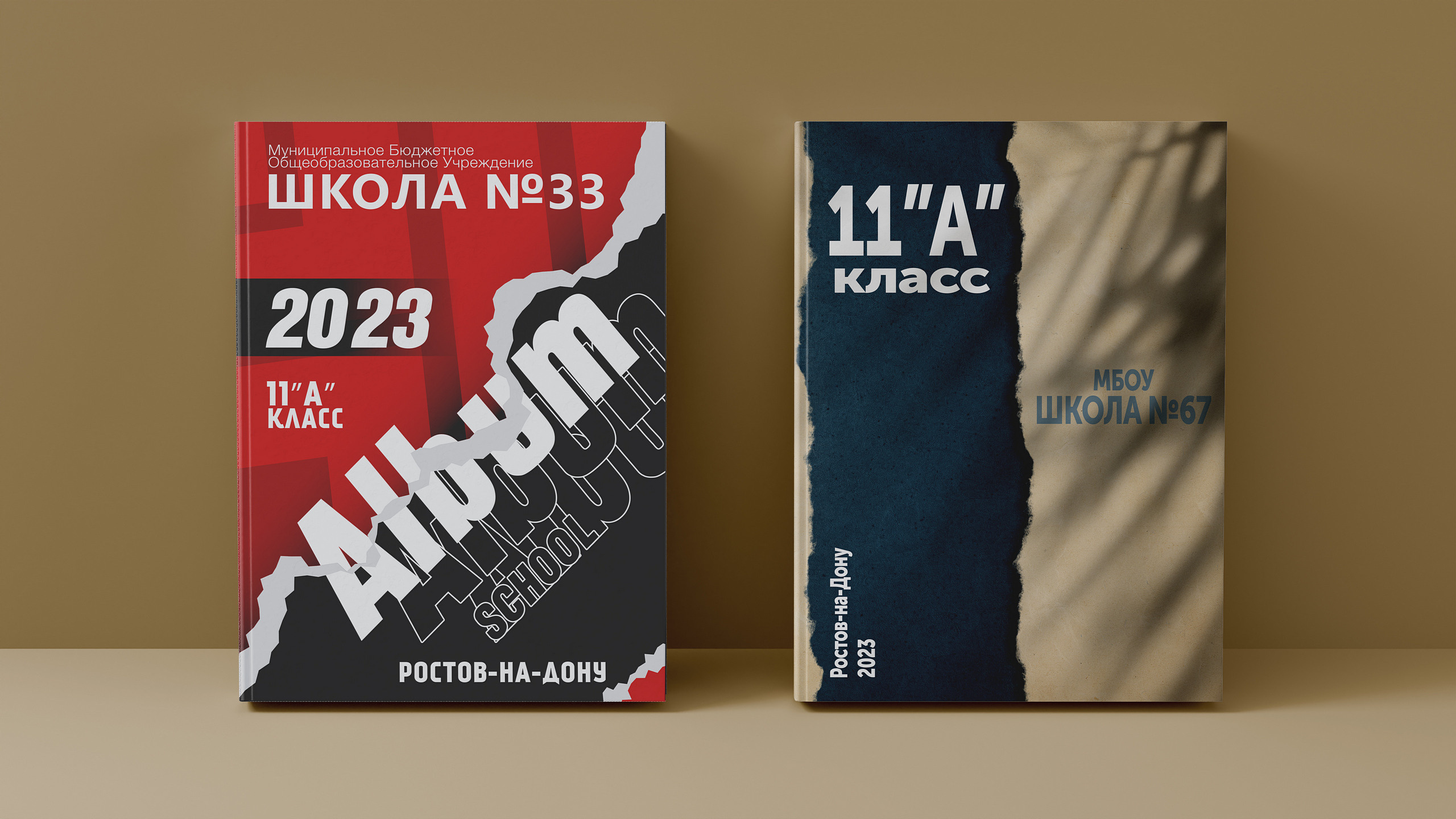 Обложки. BookVa-выпускные альбомы