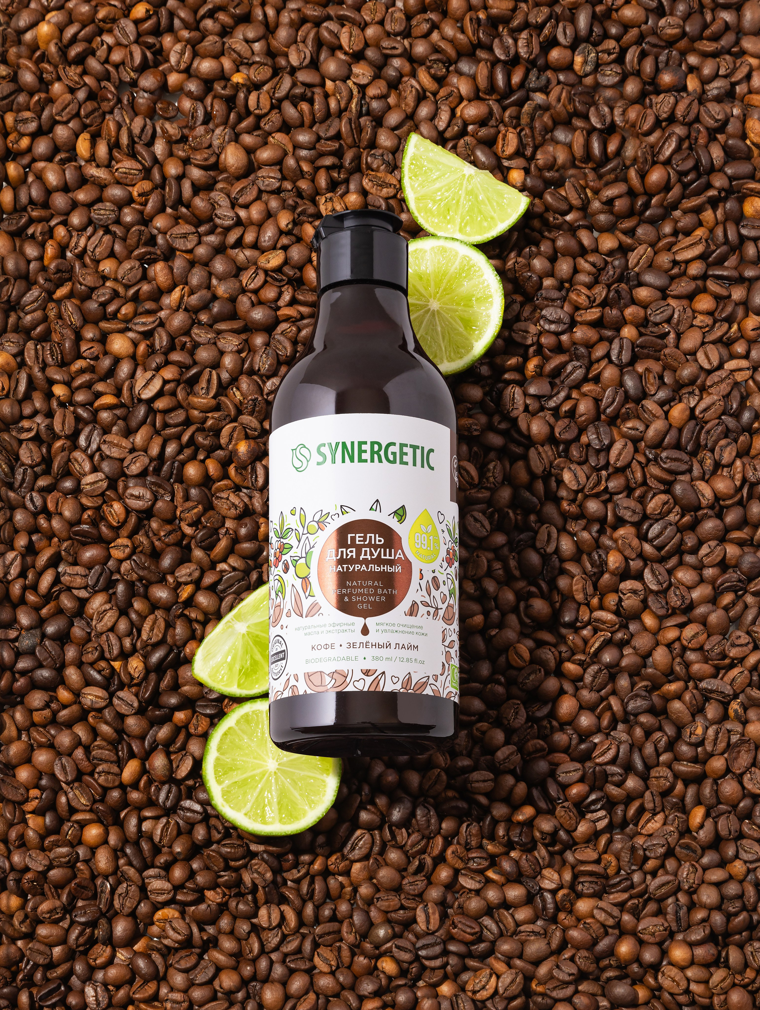 Synergetic. Предметный фотограф | Москва | Дарья Федотова