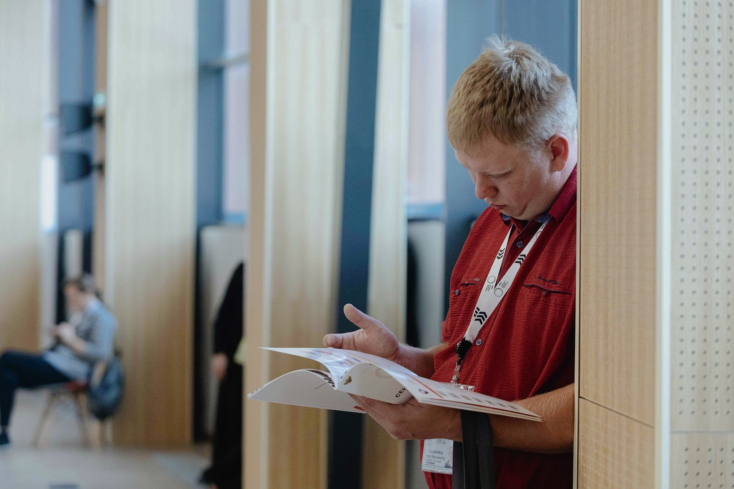 Чемпионат Высоких Технологий. LEVORIGINAL