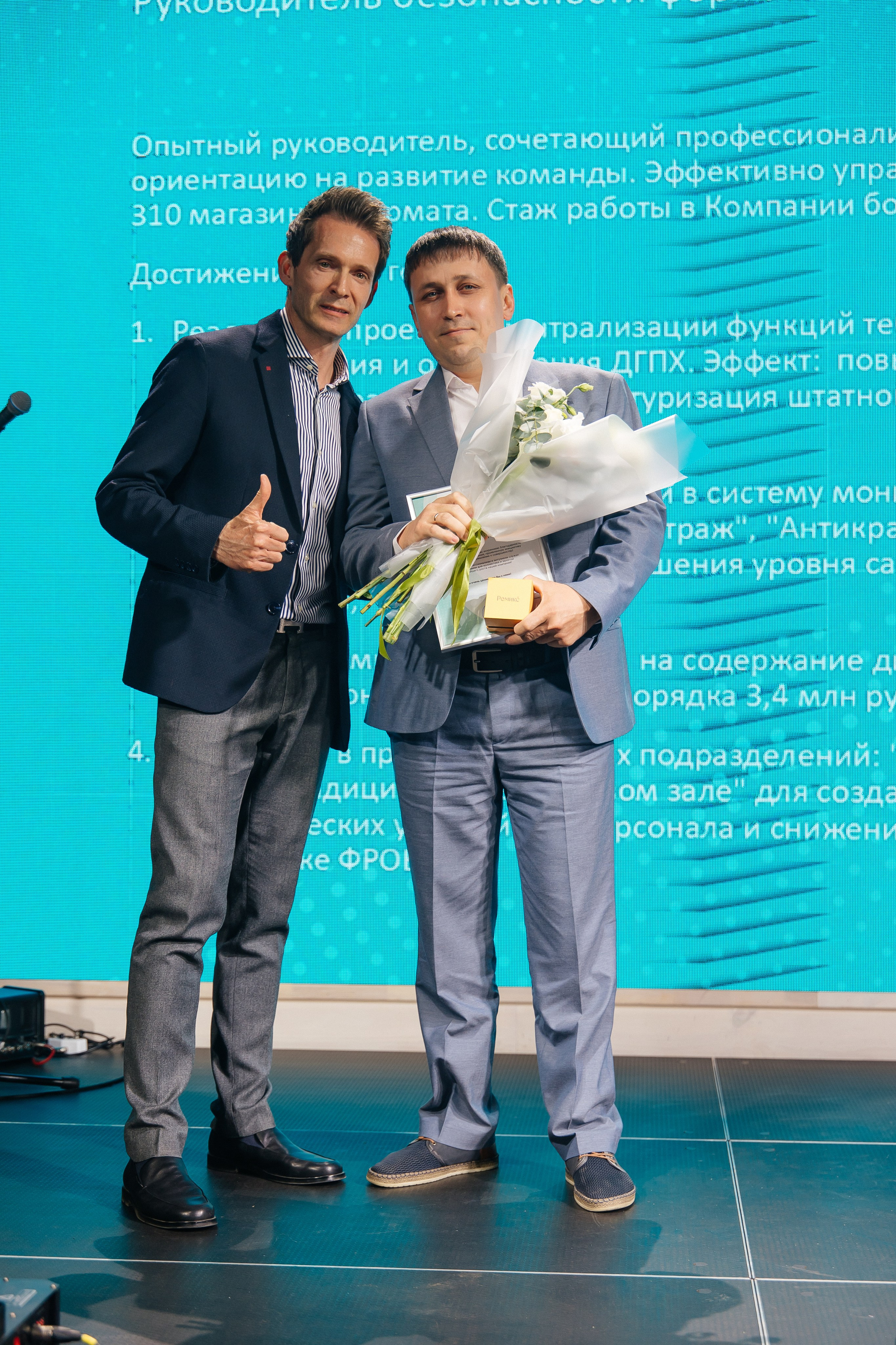 Командор. Свадебный фотограф в Красноярске