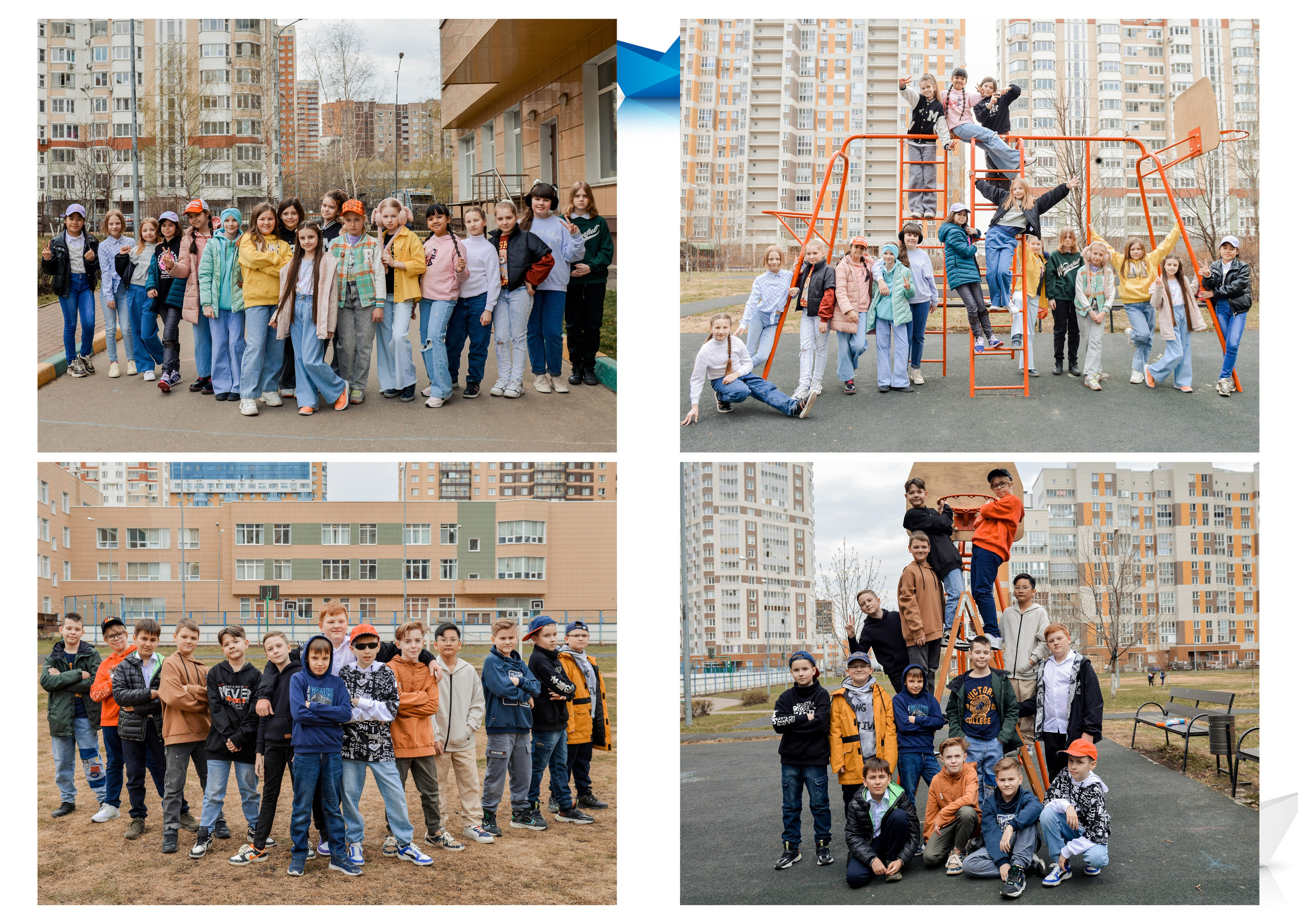 4 г. Аня. Семейный и свадебный фотограф в Москве и Подмосковье Еремина Александр
