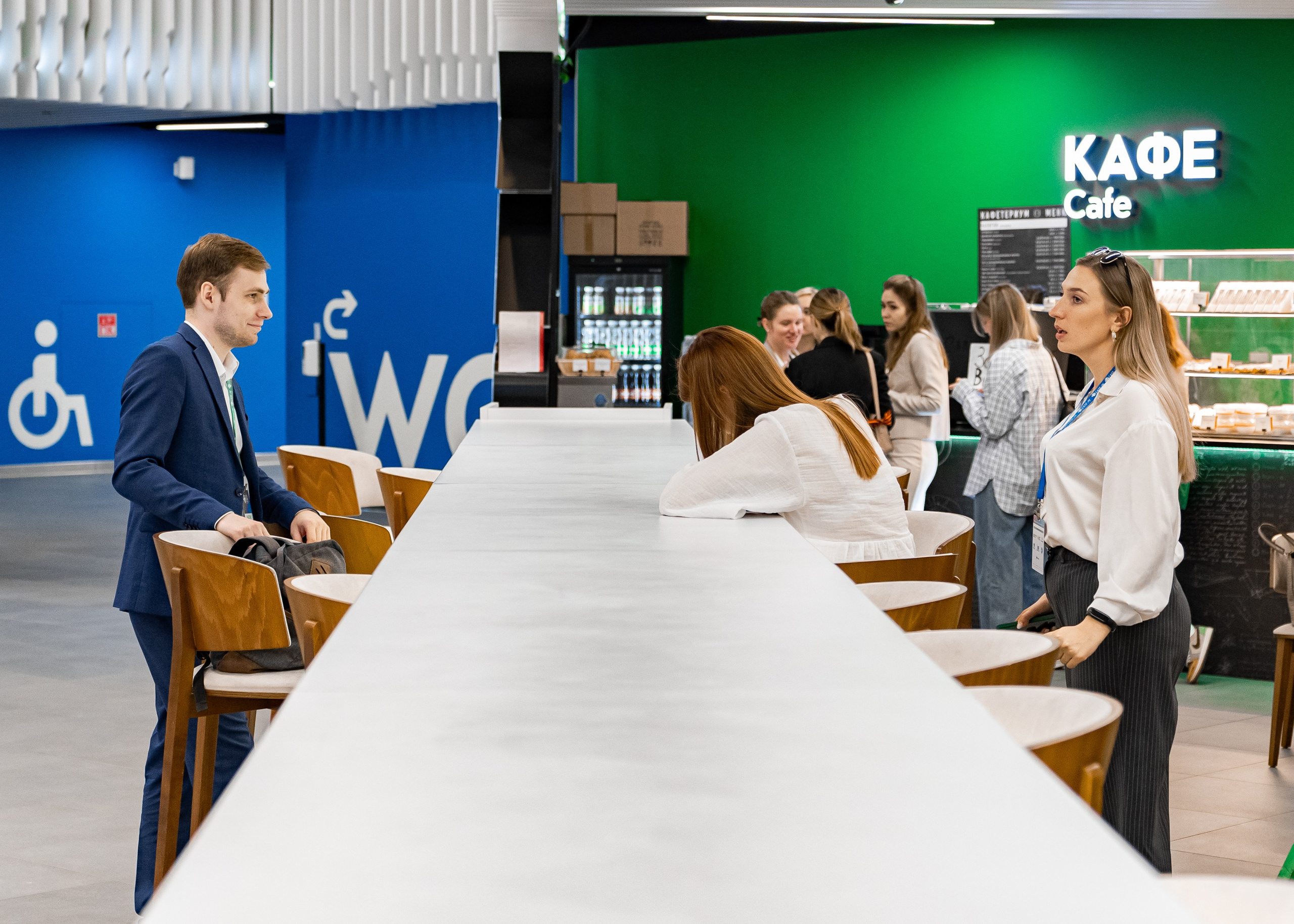 РОСАТОМ Conference. Фотограф Дмитрий Алехин. Репортажная съемка мероприятий в Москве