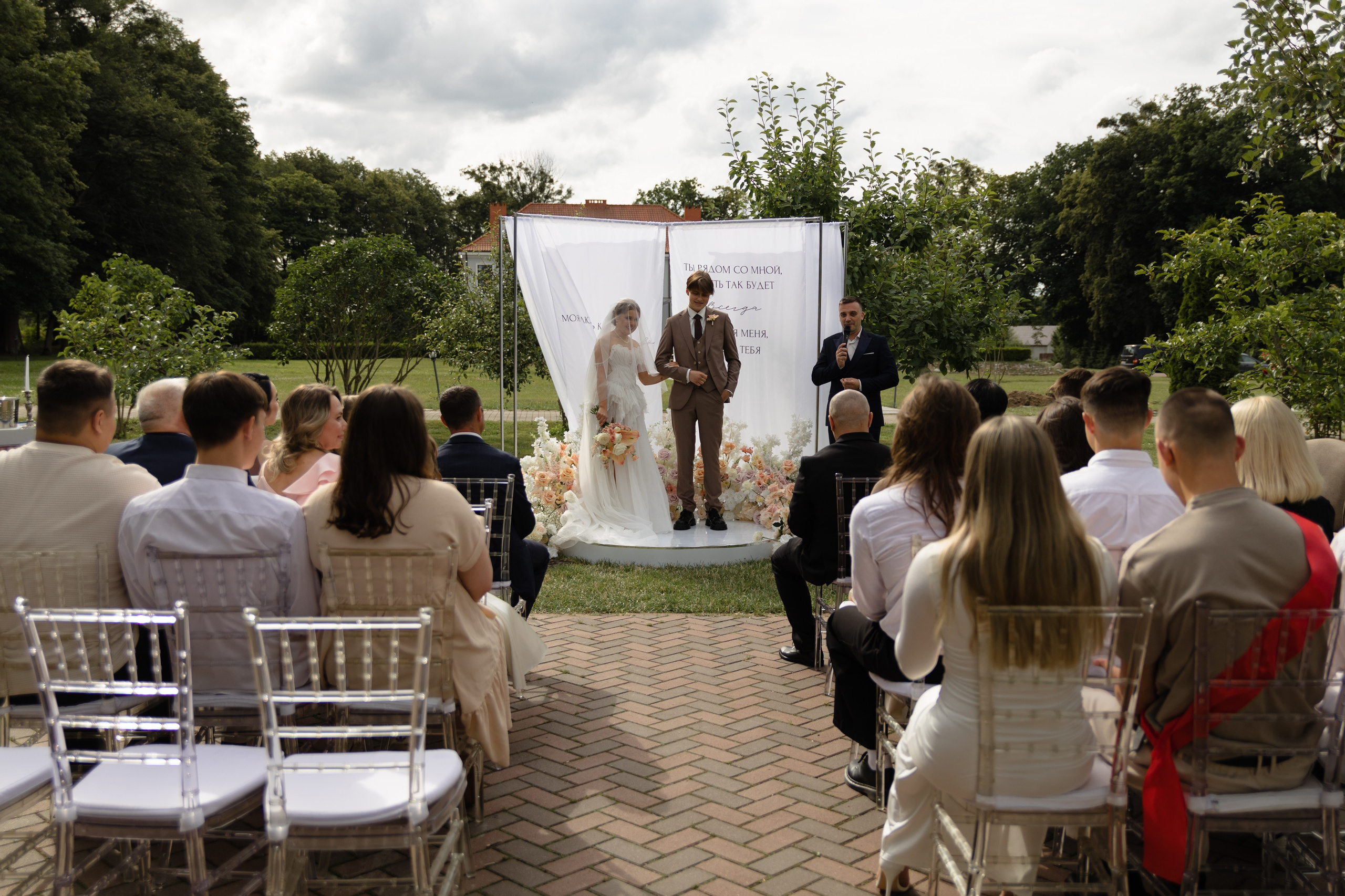 Дмитрий и Ульяна 2024. Свадебный фотограф в Калининграде Кристина Воскобойникова