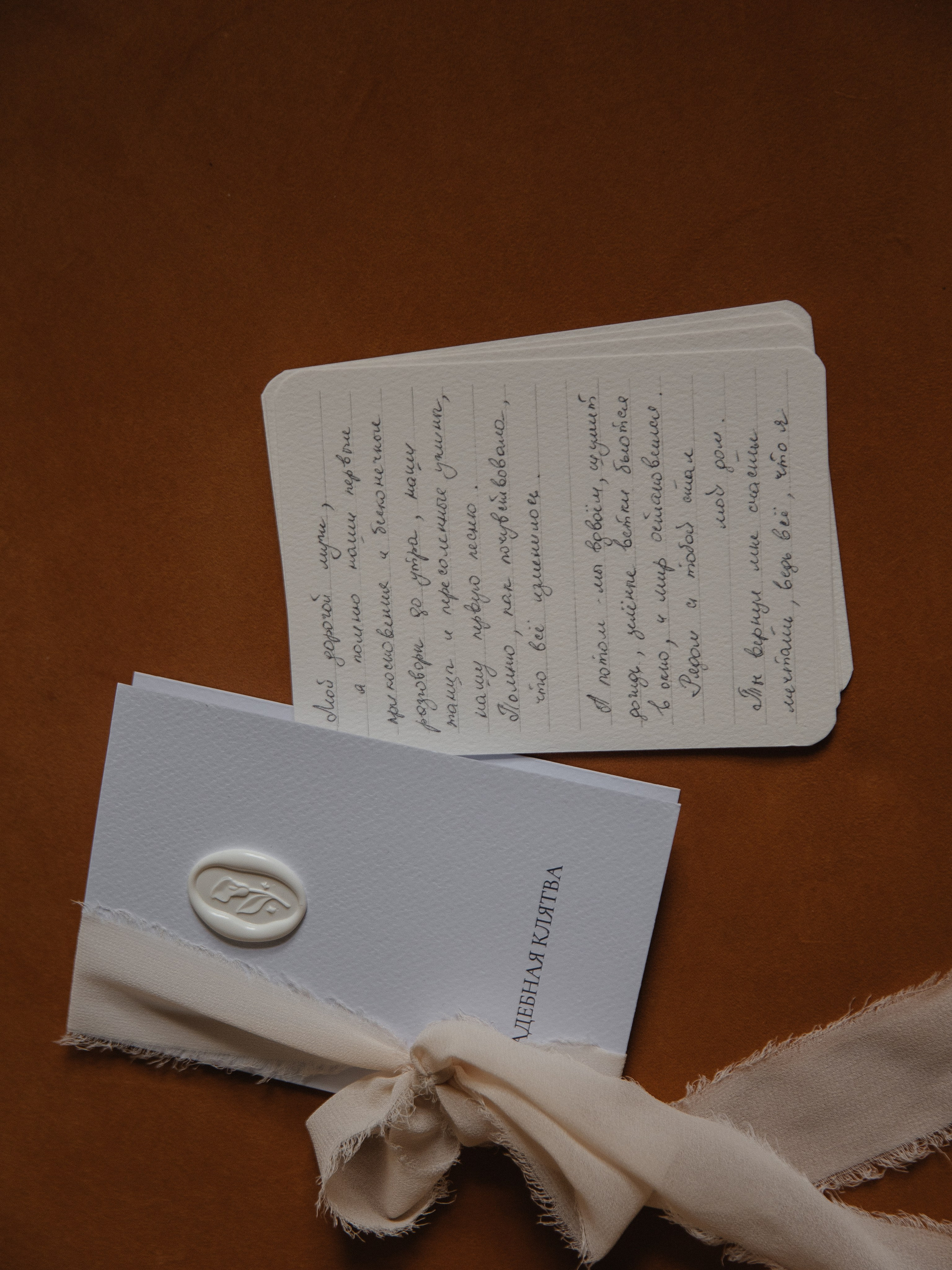 Наша встреча неслучайна. Фотограф в Воронеже Антон Пестов