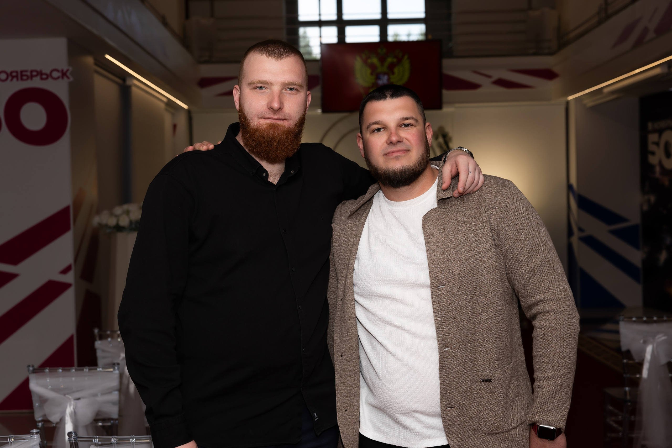 Нелли и Александр. Главная