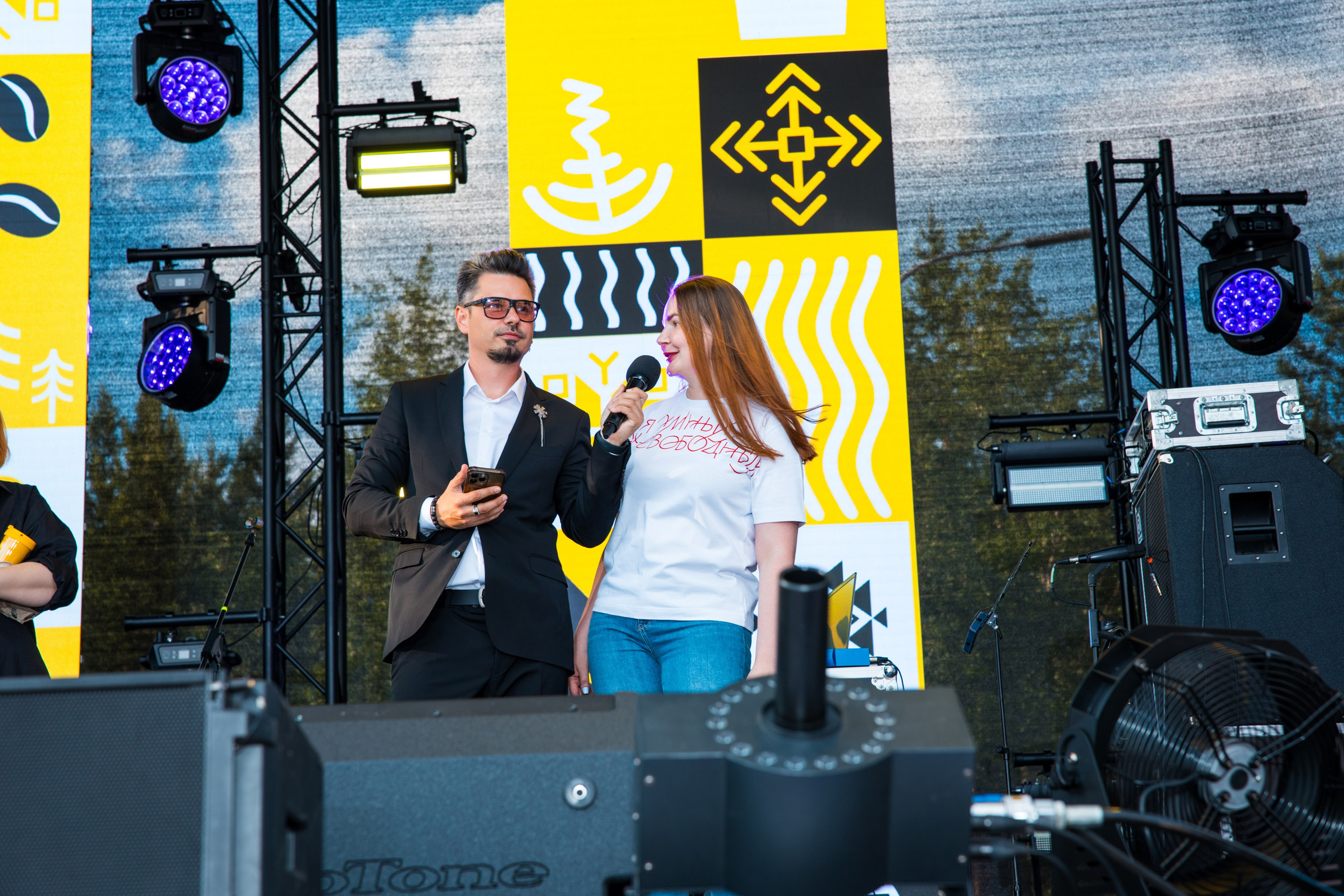 Кофейный фестиваль. Главная