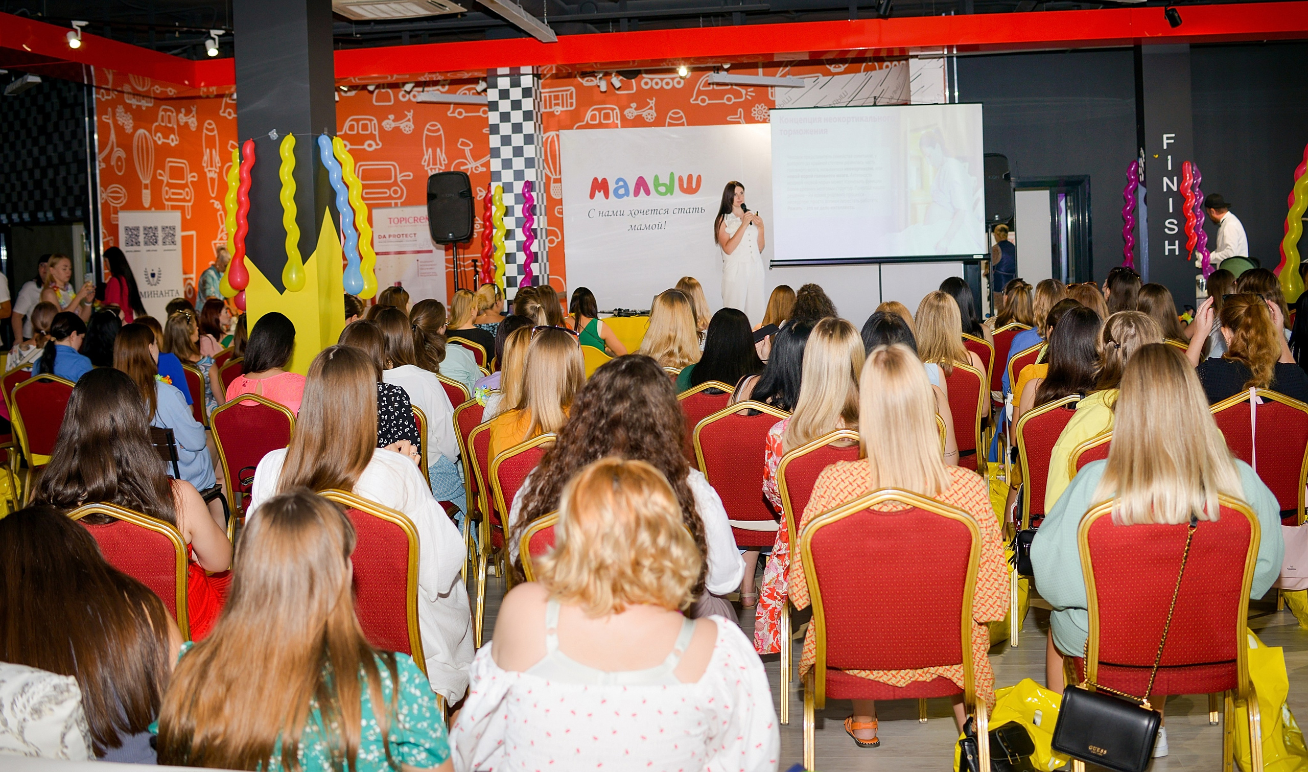 Беременные встречи Mini Oxfrod 29.09.24. Фотограф новорожденных Краснодар Малышенко Надежда