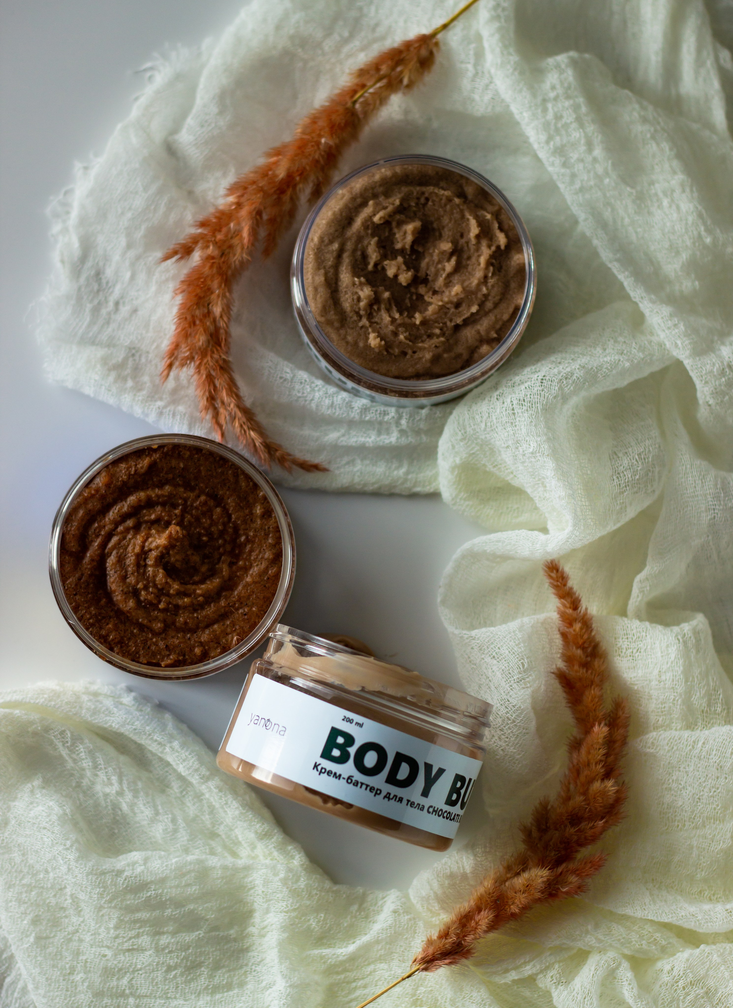 Yanona Cosmetics. Фотограф в Челябинске Березина Екатерина