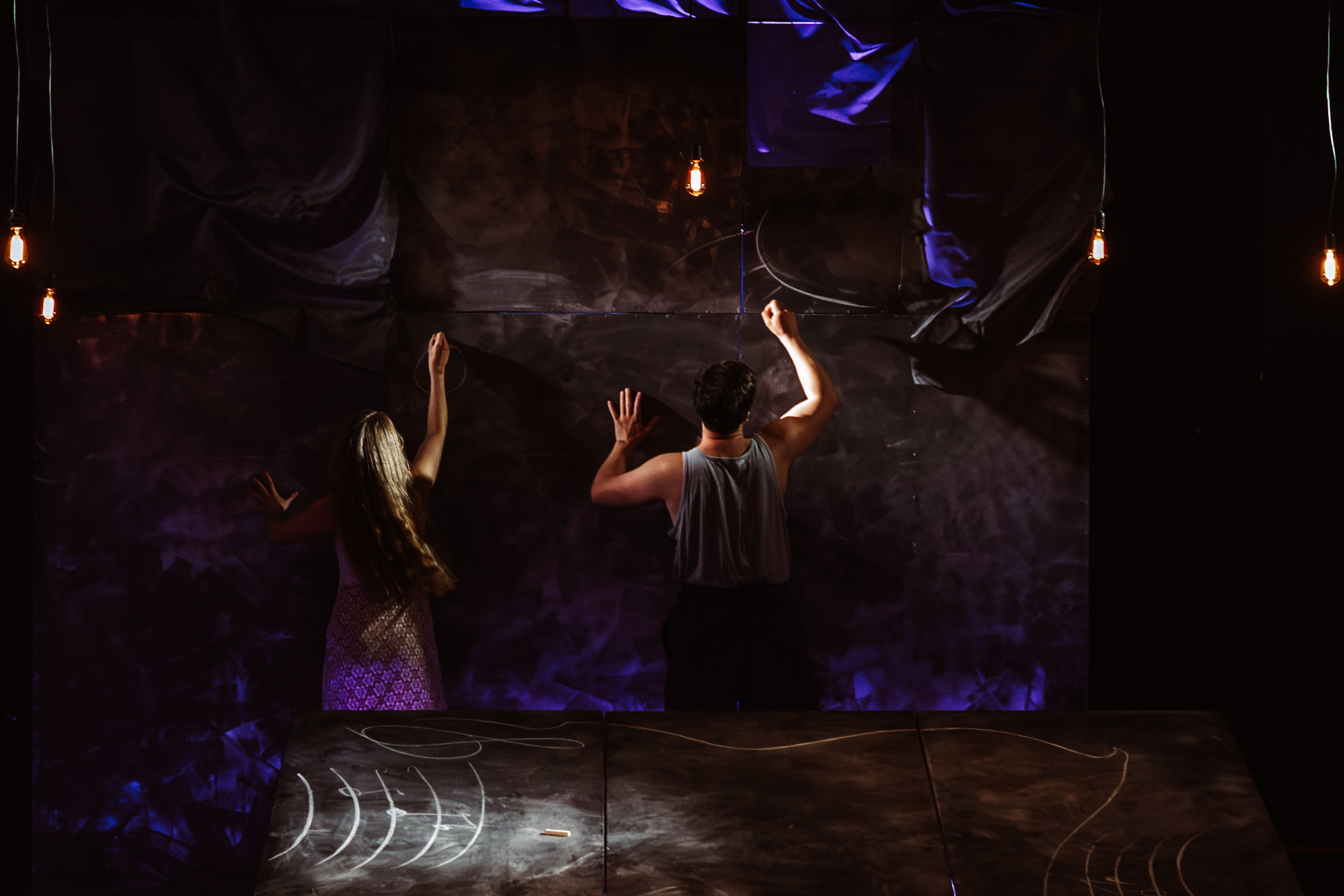 Театр Юного Зрителя «ФРО». Фотограф Марк Файзулин