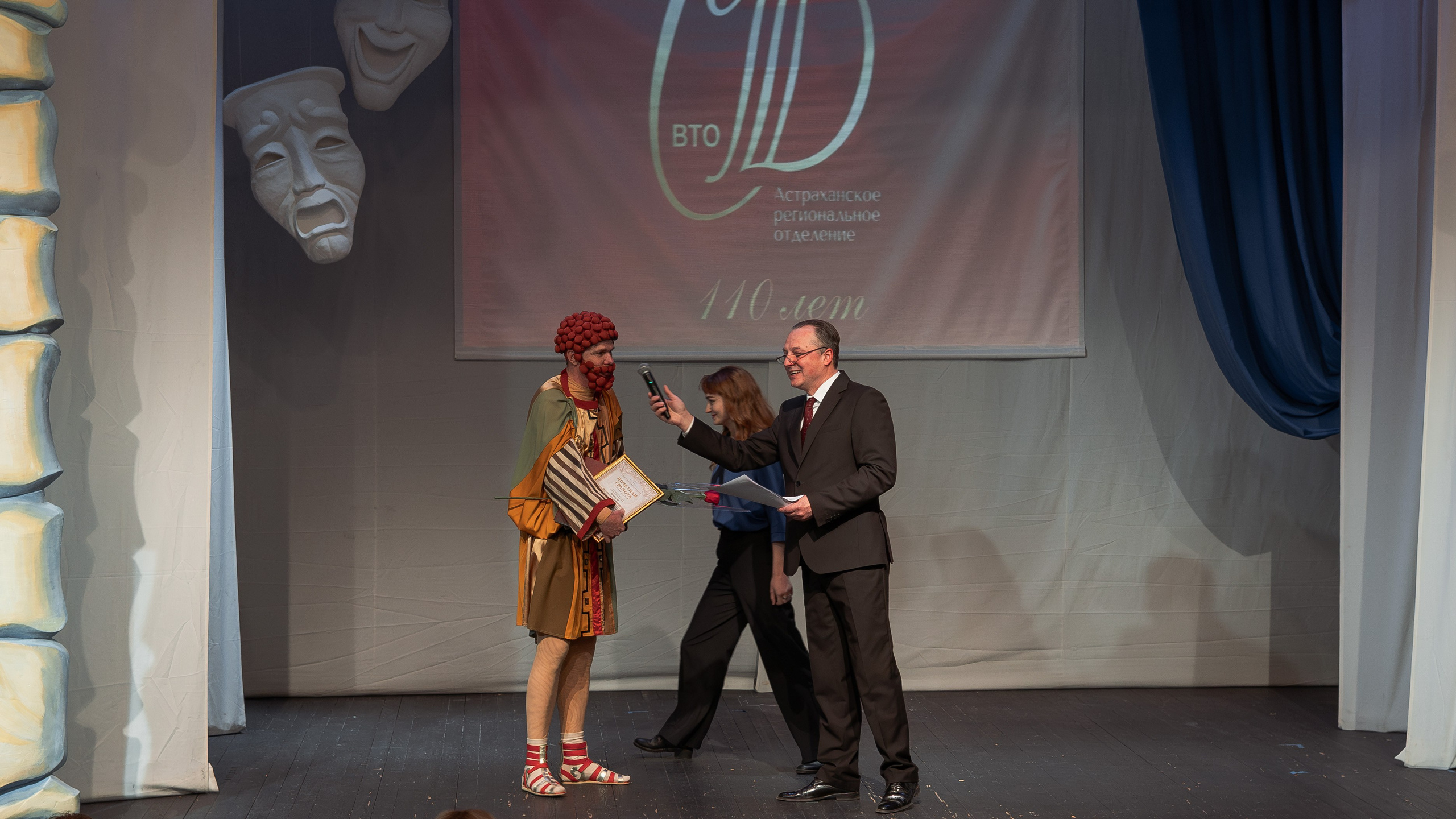 Союз театральных деятелей РФ. Фотограф Марк Файзулин