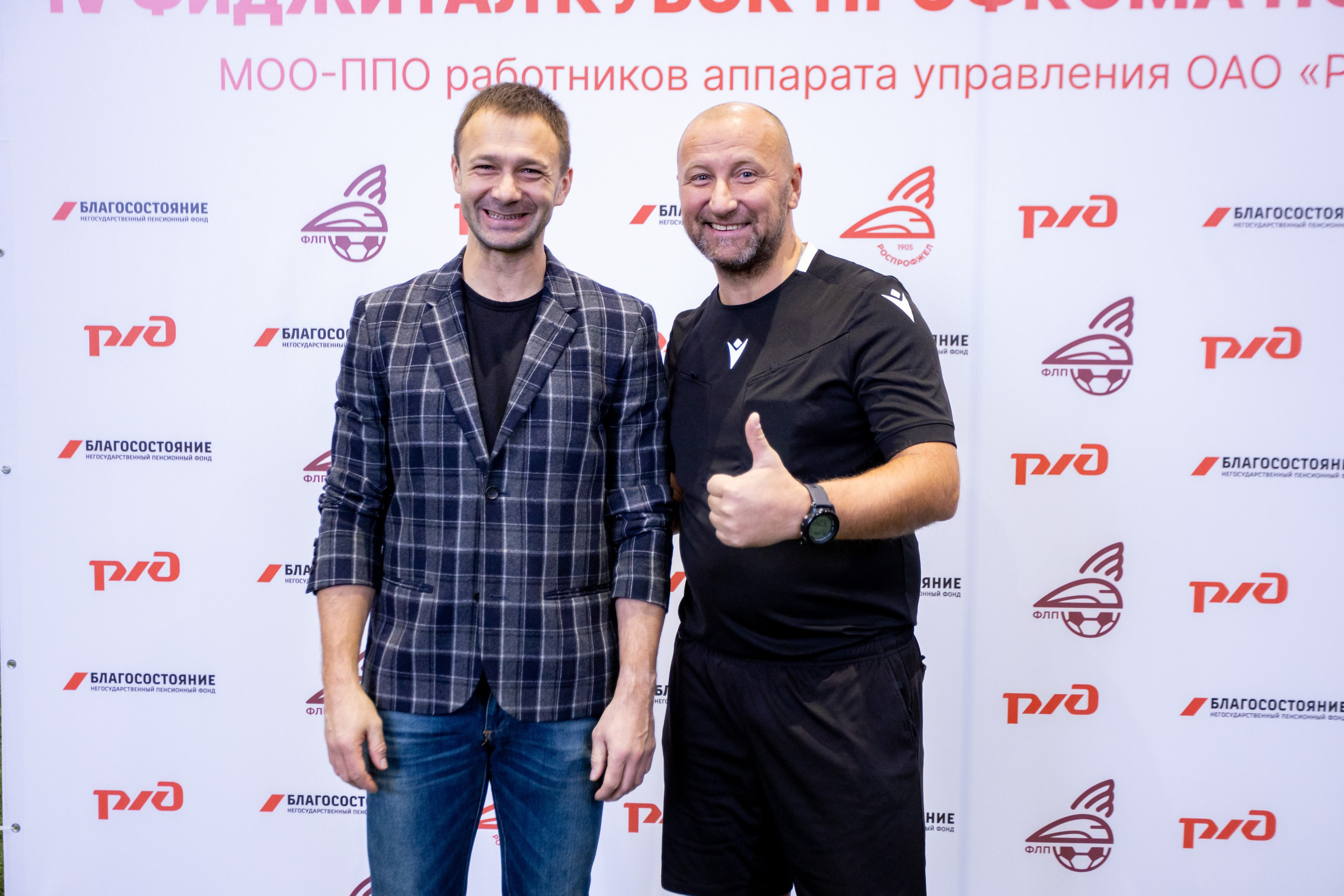 Фиджитал кубок профкома РЖД по мини-футболу. Фотограф-видеограф Александр Корнев