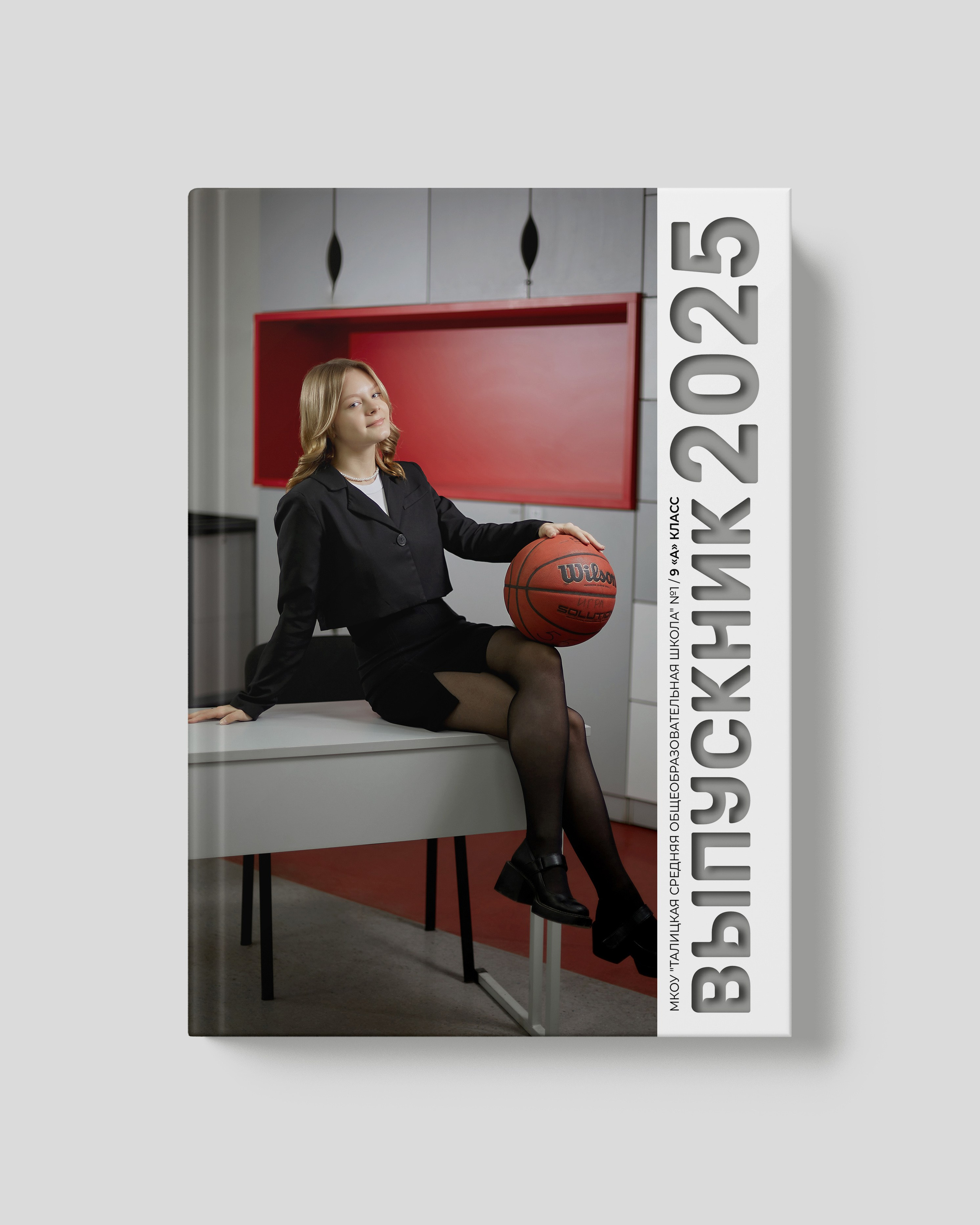 Выпускные фотокниги. Фотограф Анна Рублева