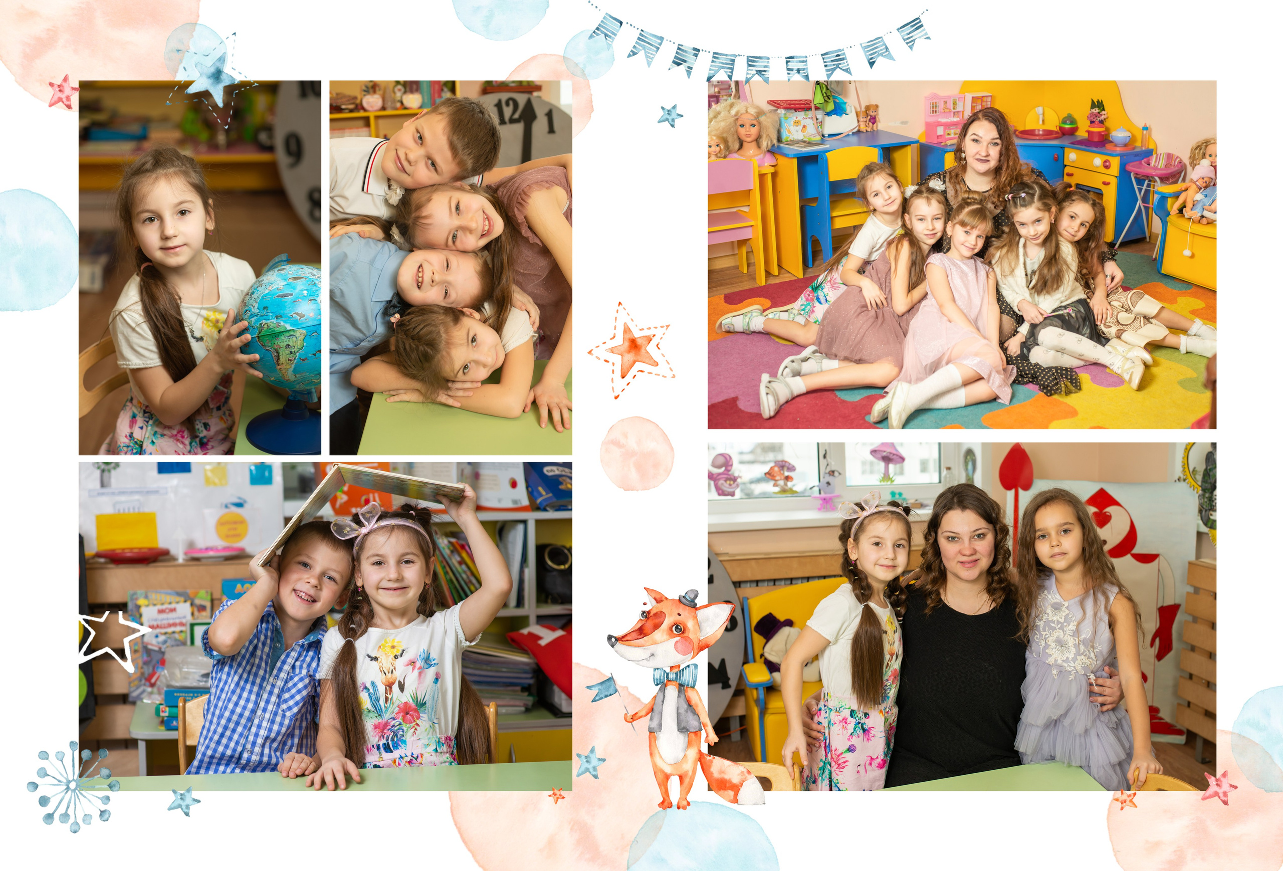 Индивидуальные альбомы детский сад. Семейный фотограф в Ярославле Екатерина Затеева