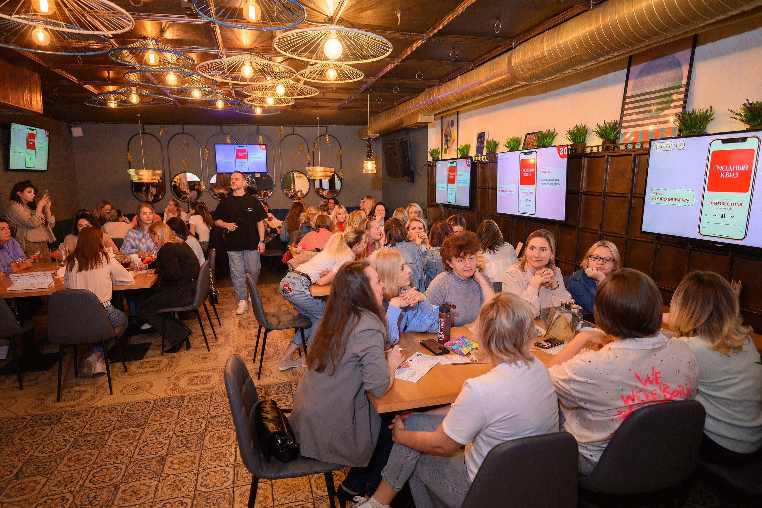 Модный Квиzzz_13042024. Фотограф Александр Данилов