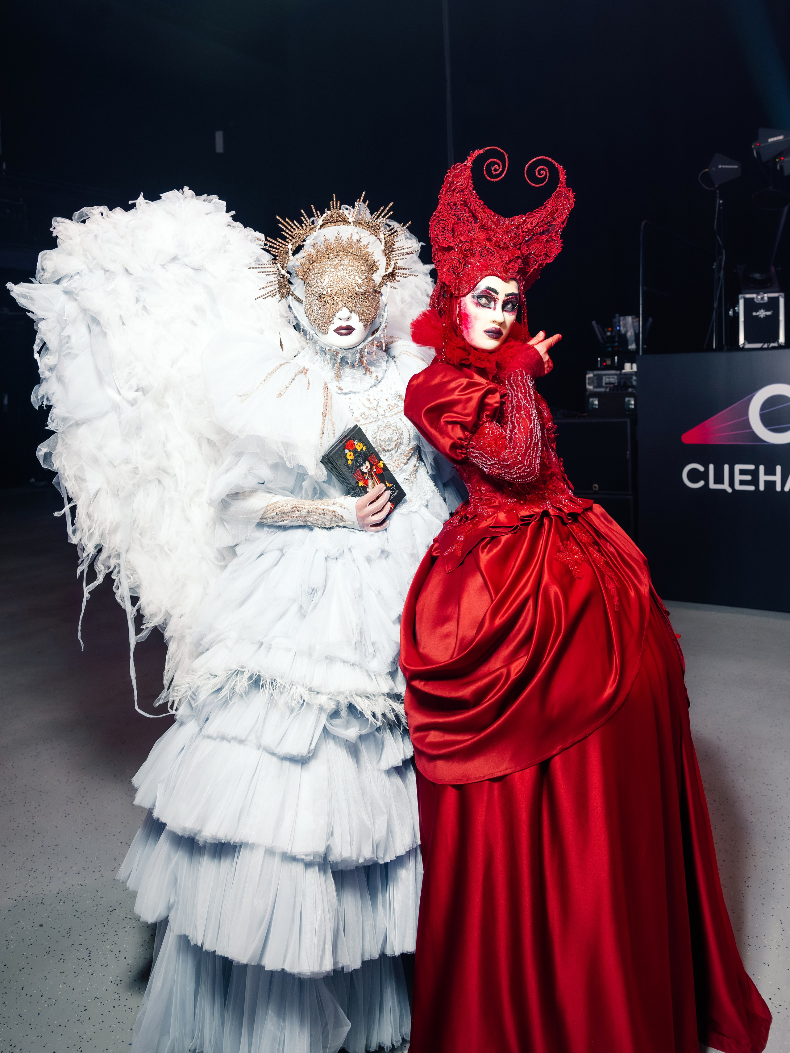 Сцена 2026 ивент фестивать. Главная