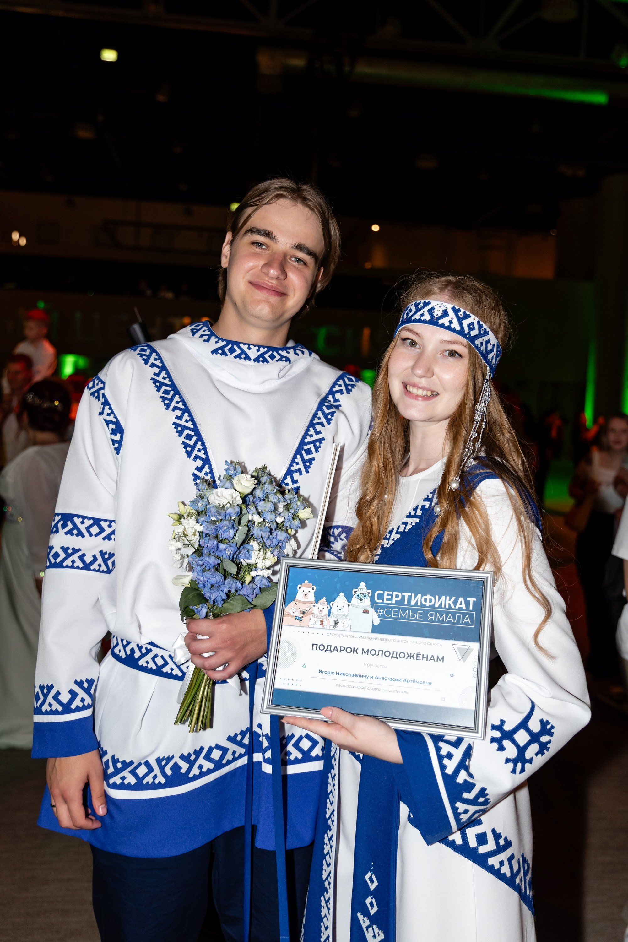 II Всероссийский свадебный фестиваль (ЯМАЛ). Татьяна Чернышова свадебный фотограф Москва