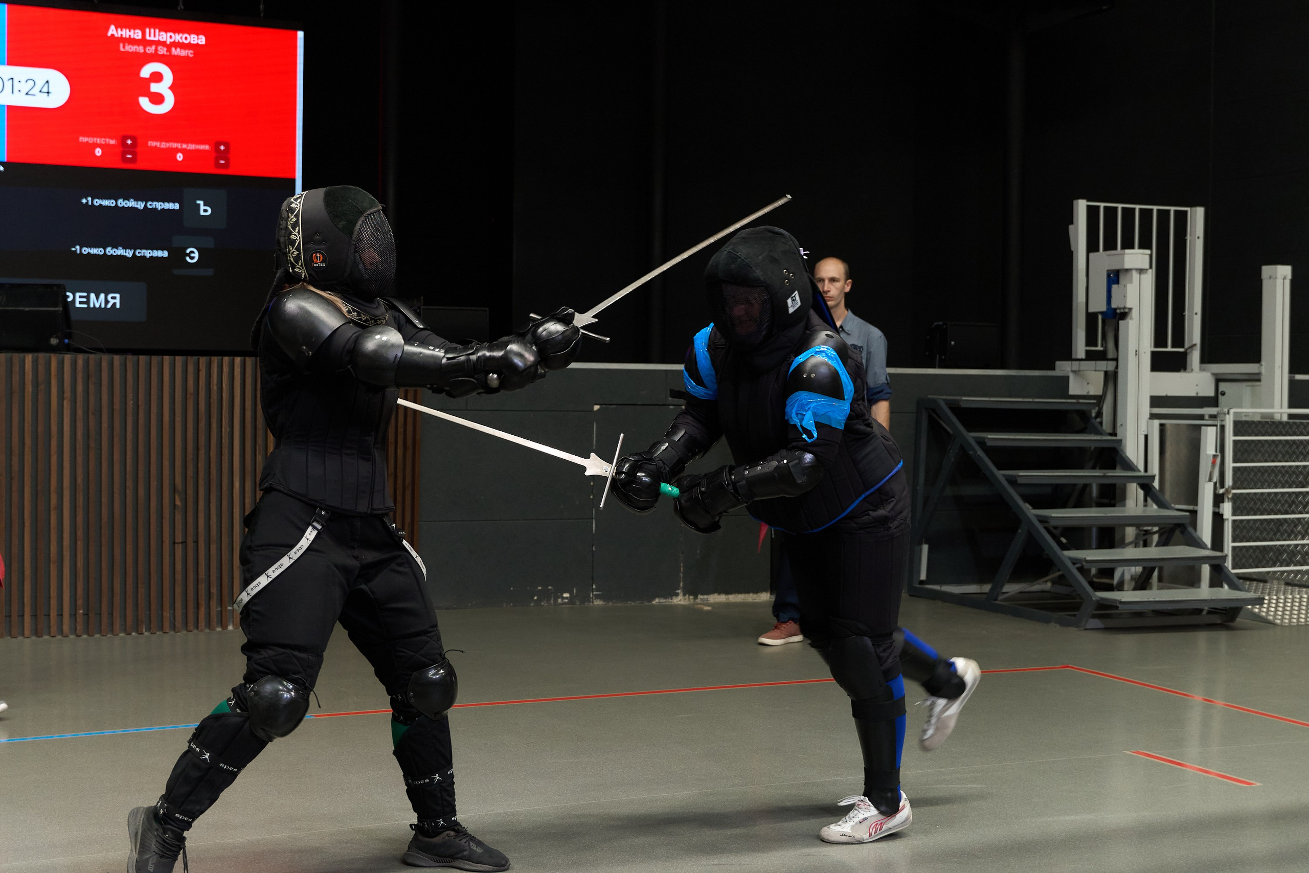 Фехтование Львы Енисея. Александр Сазонов Красноярск