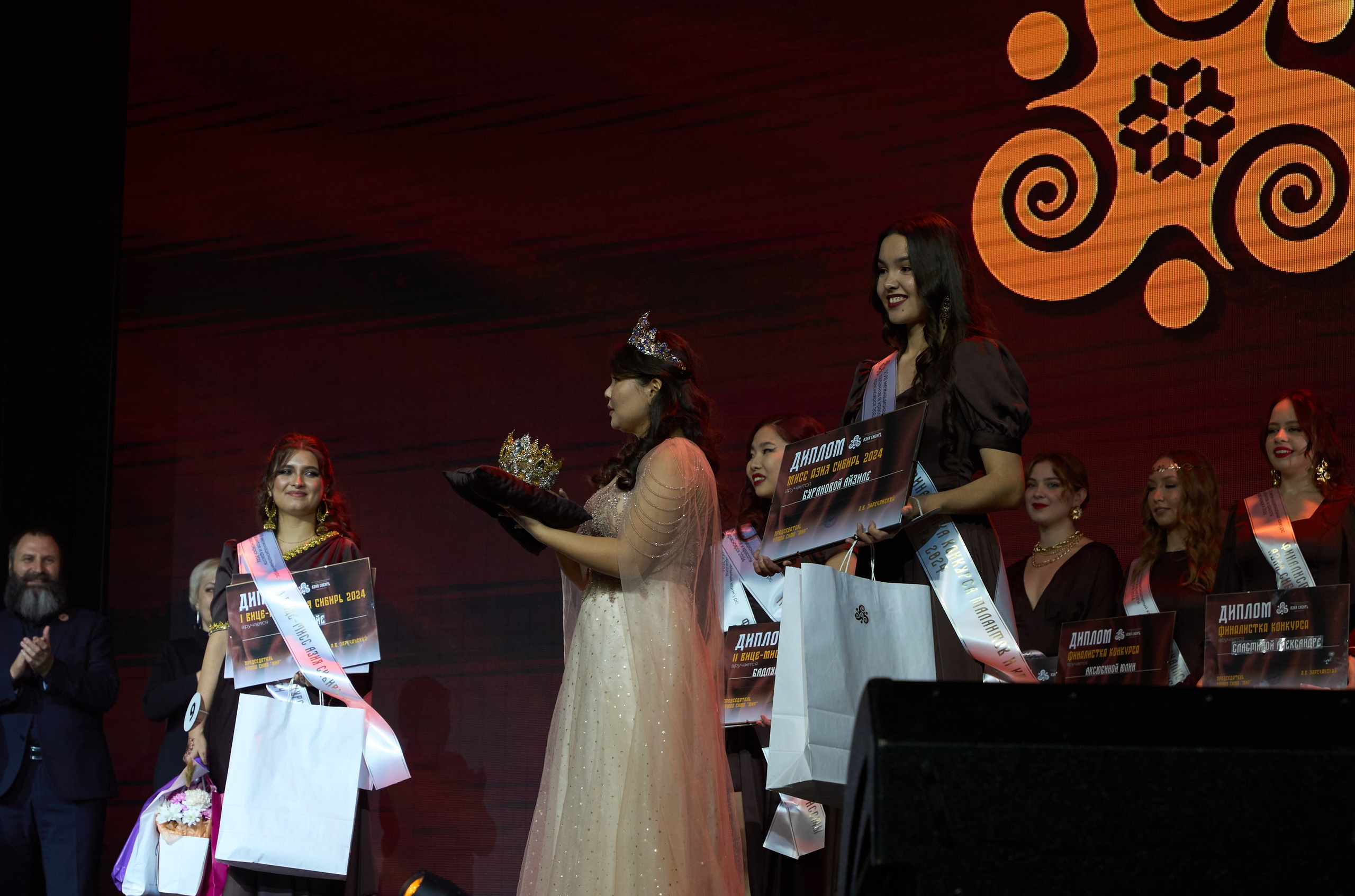 Азия Сибирь | Красноярск. Александр Сазонов Красноярск