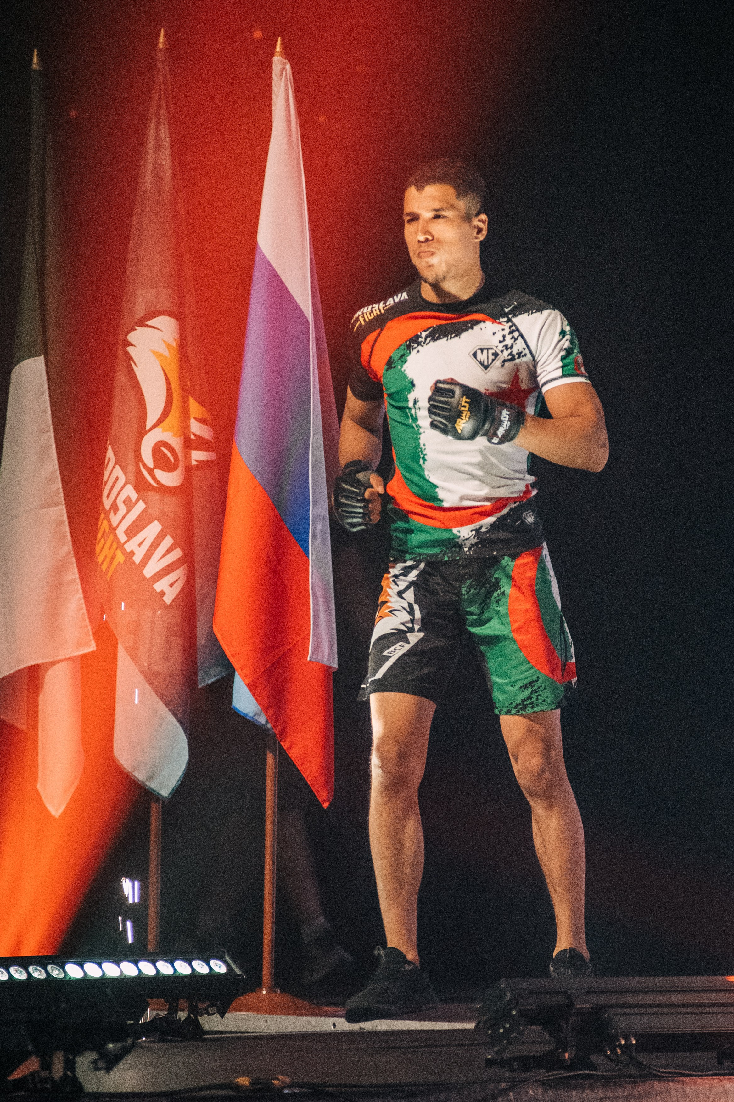 Miroslava Fight