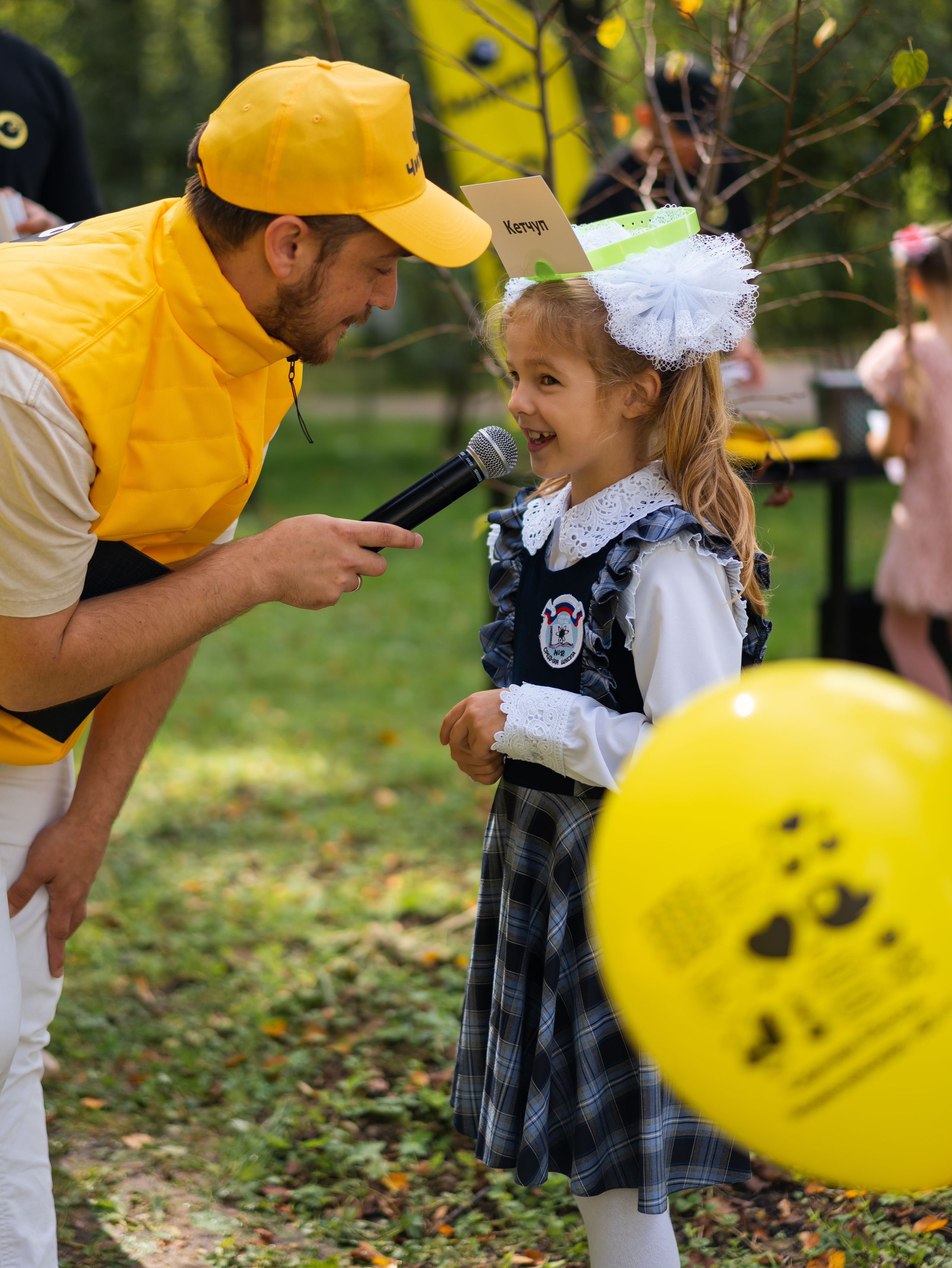 День знаний вместе с чижиком. Фотограф Москва