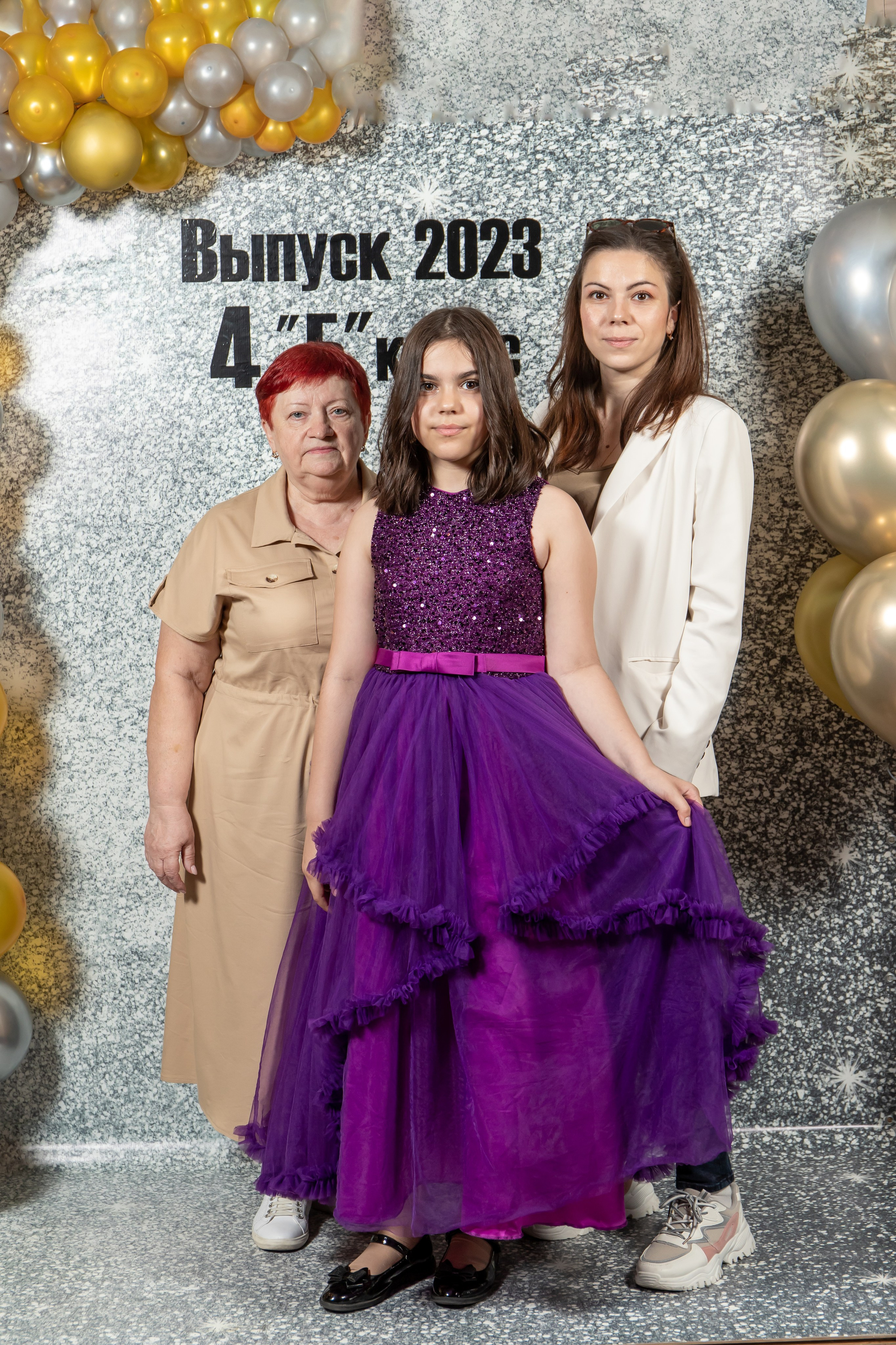 Выпуск 4Б 23 год. Семейный и свадебный фотограф в Геленджике Михаил Шматов