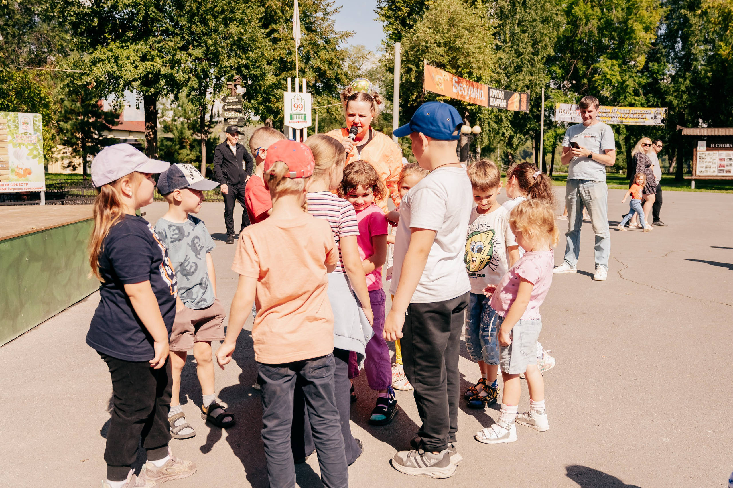 День Шахтёра в Парке Чудес 30.08.2025. Детский фотограф, семейный фотограф и репортажи в Кемерово