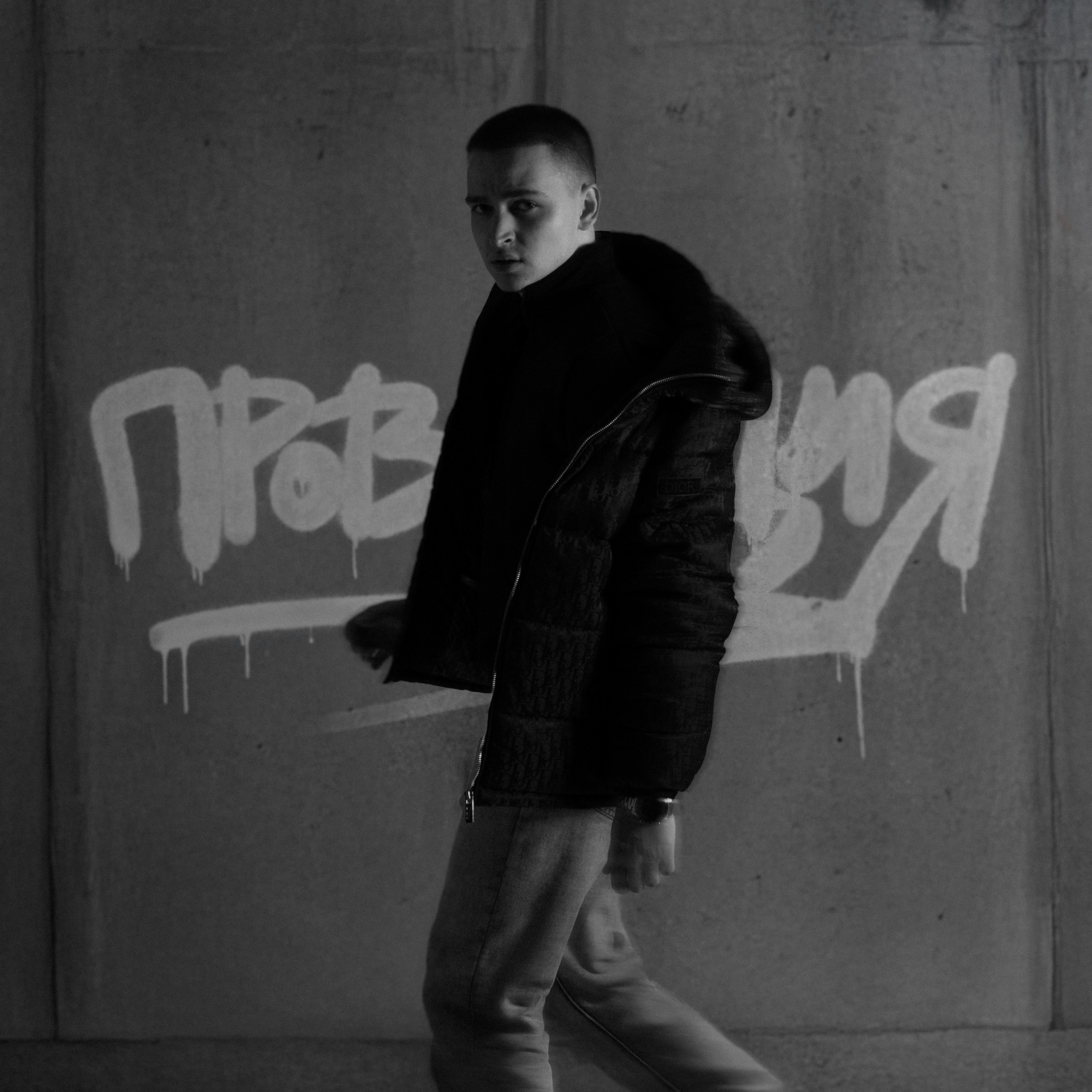 Odurachen - Провинция