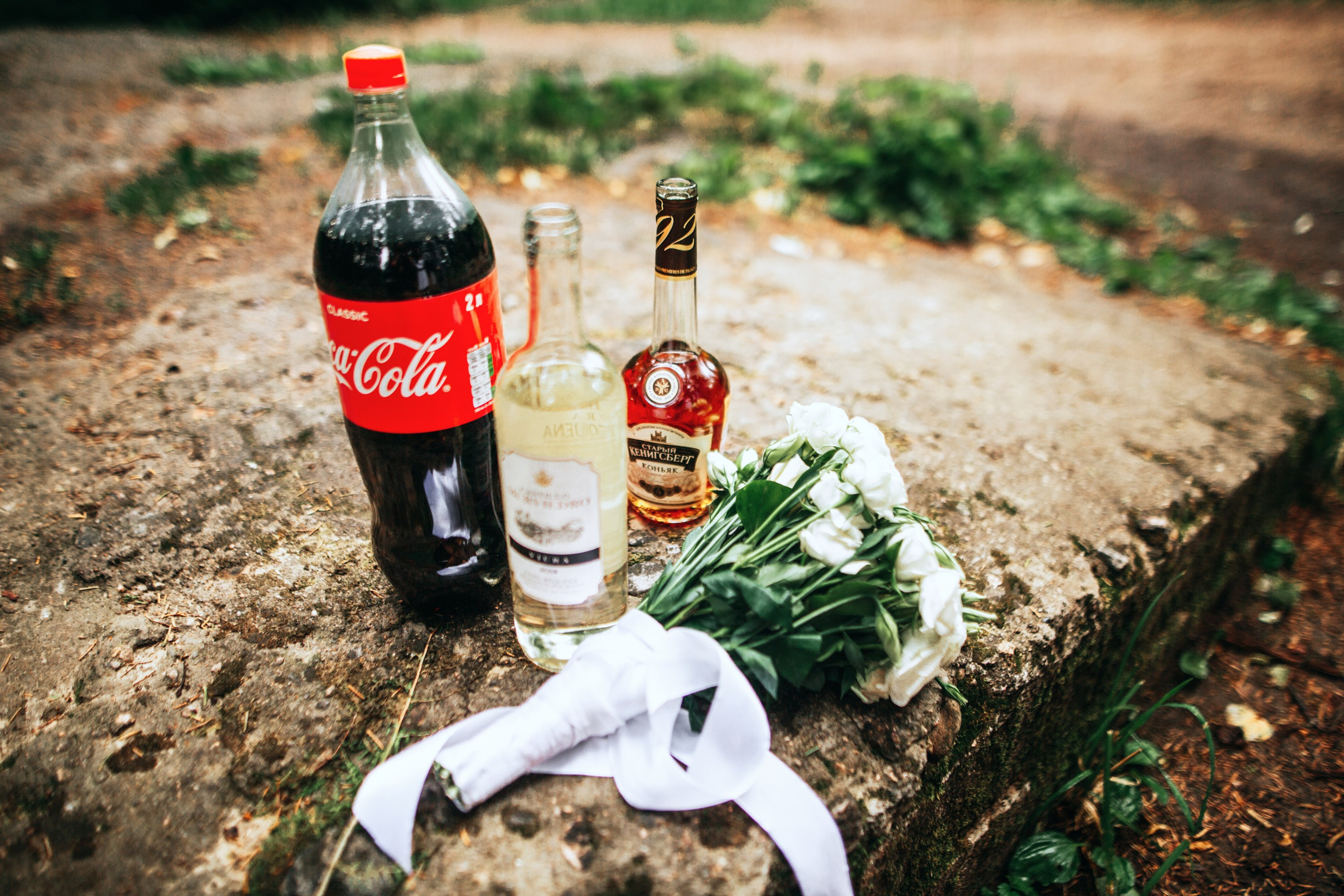 Иван и Ева. 10.07.2020. Главная