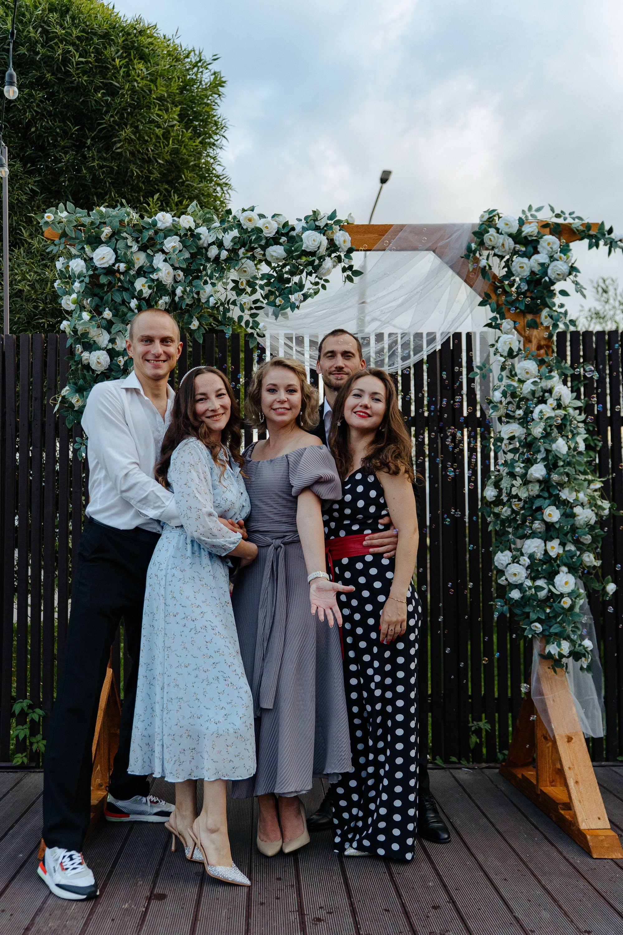 Тарас и Мария. Главная