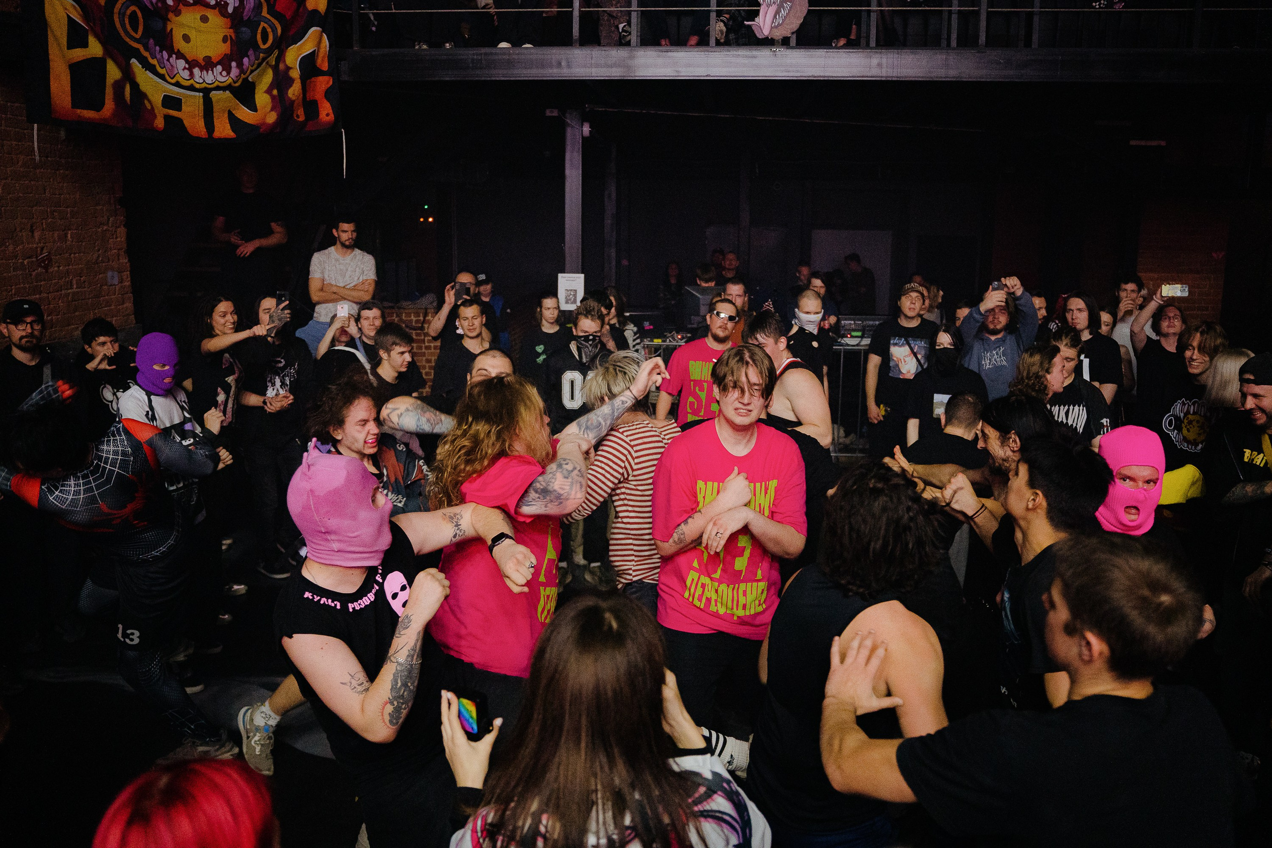 Панцушот. Рассвет. 04.10.2025. Главная