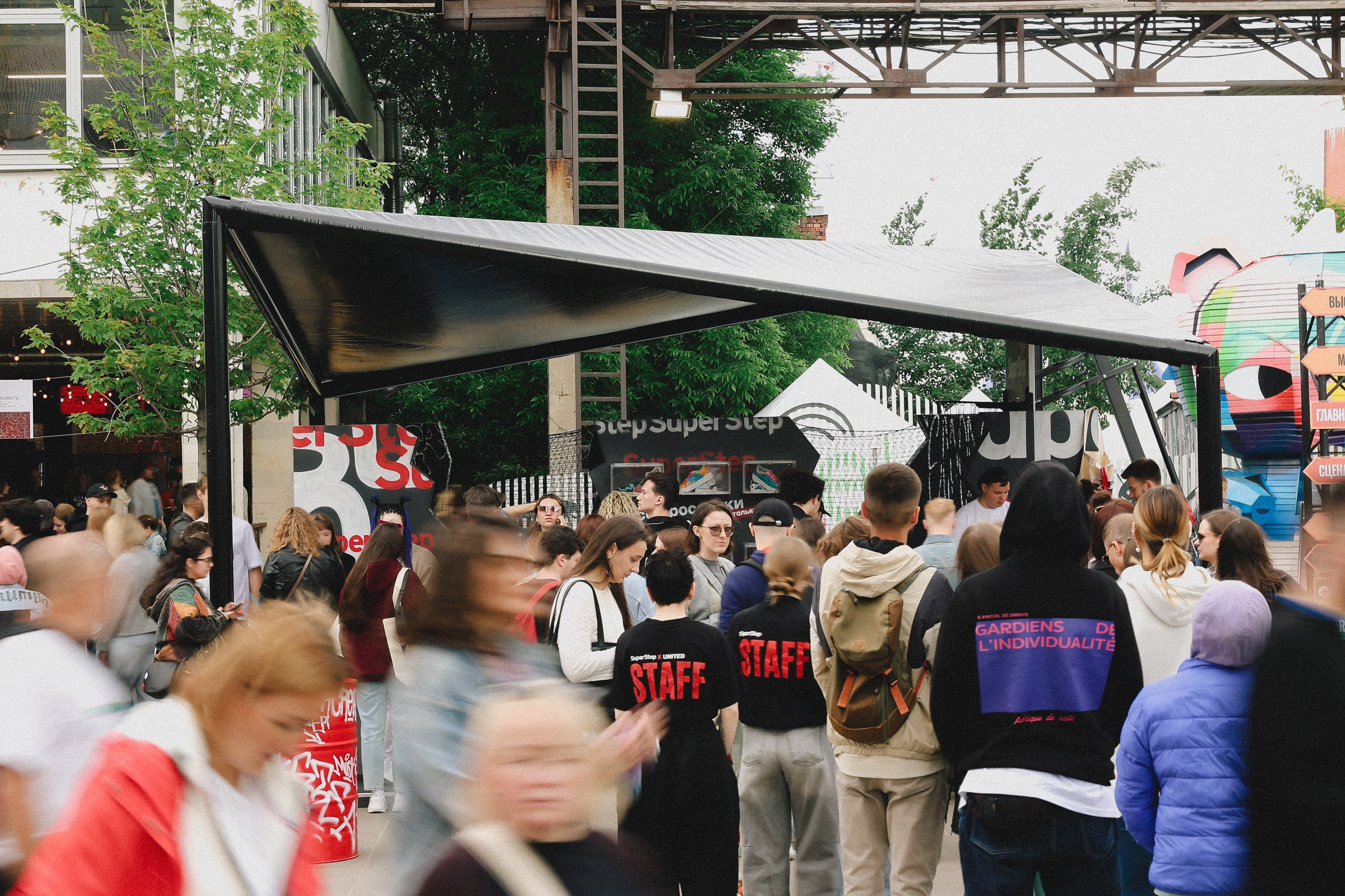 /РЕПОРТАЖ/ Фестиваль StereoLeto by SuperStep. Свадебный фотограф Великий Новгород Станислав Кособудский