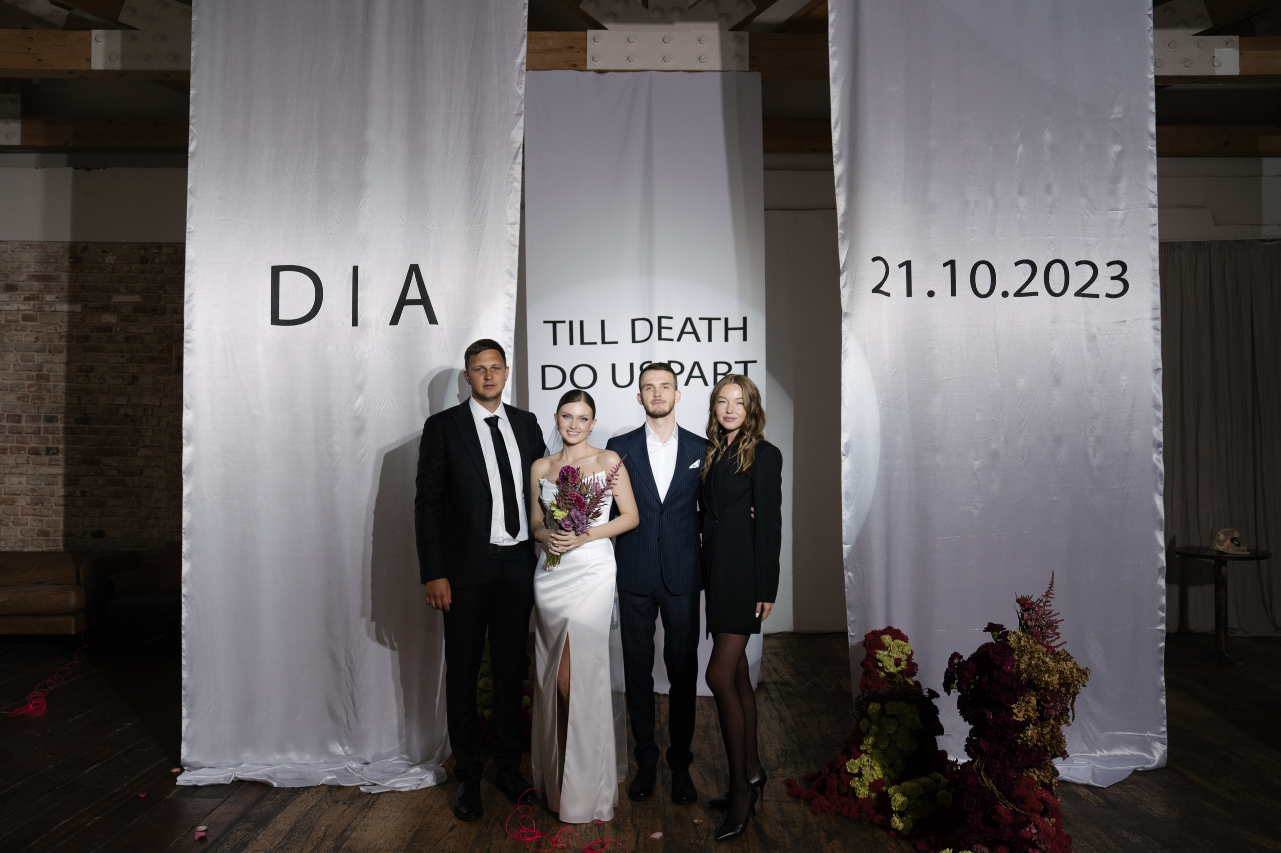 Дима & Алена. Оформление свадеб, декор свадеб Вера Маркова, Москва