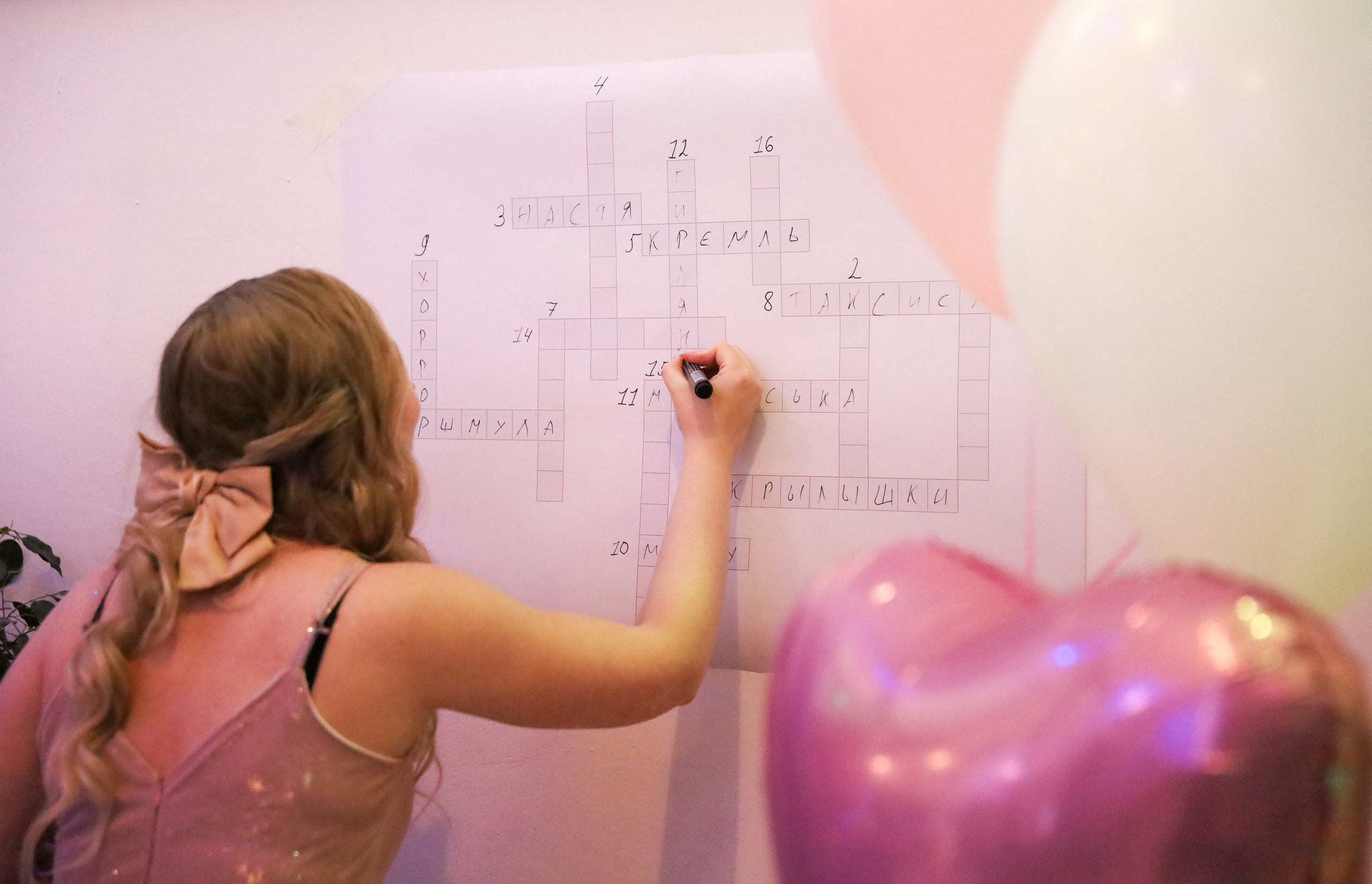 День рождения Марины. Фотограф мероприятий Ирина Каширина