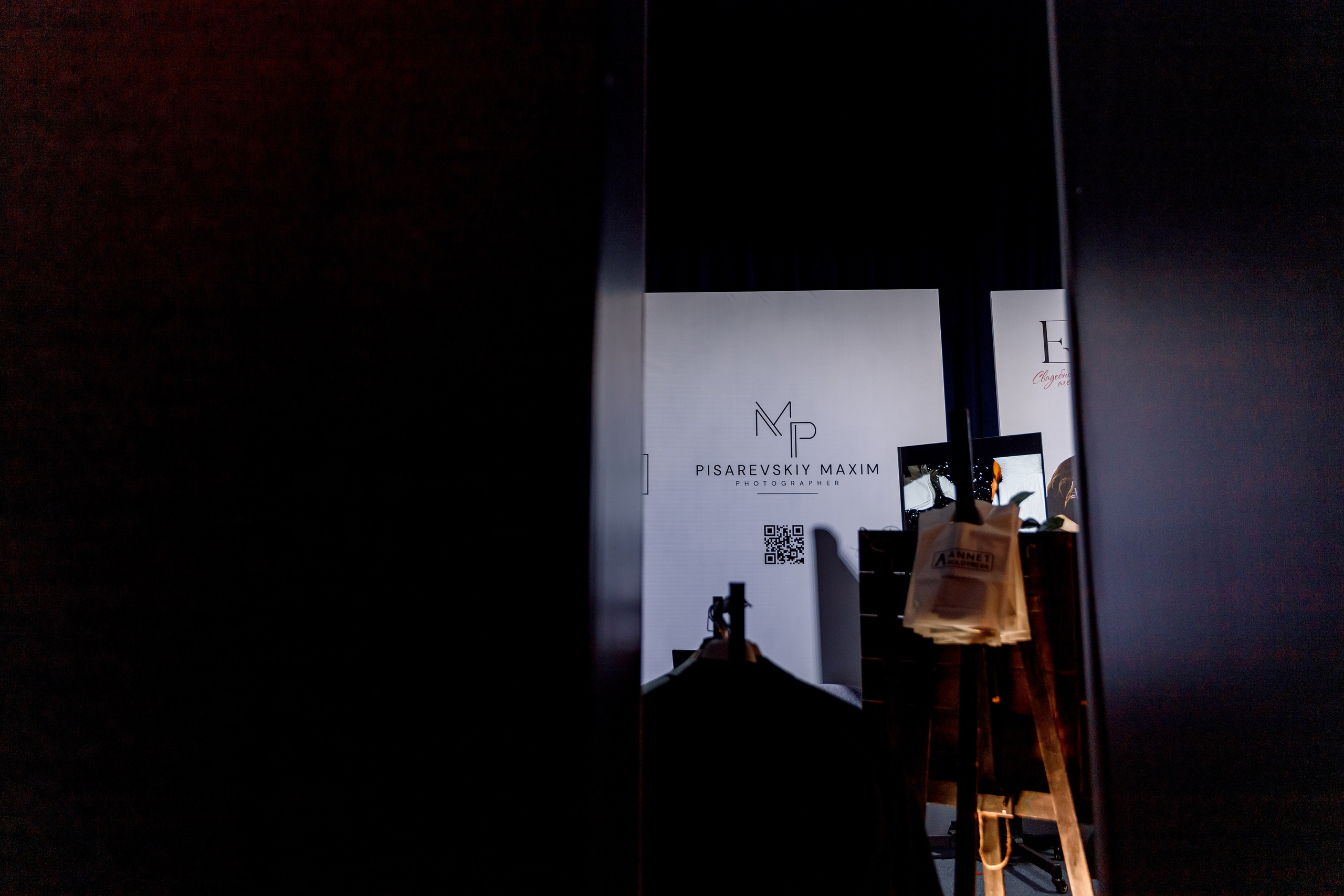 Wedding Event 2026. Свадебный фотограф Иркутск, репортажный фотограф Иркутск