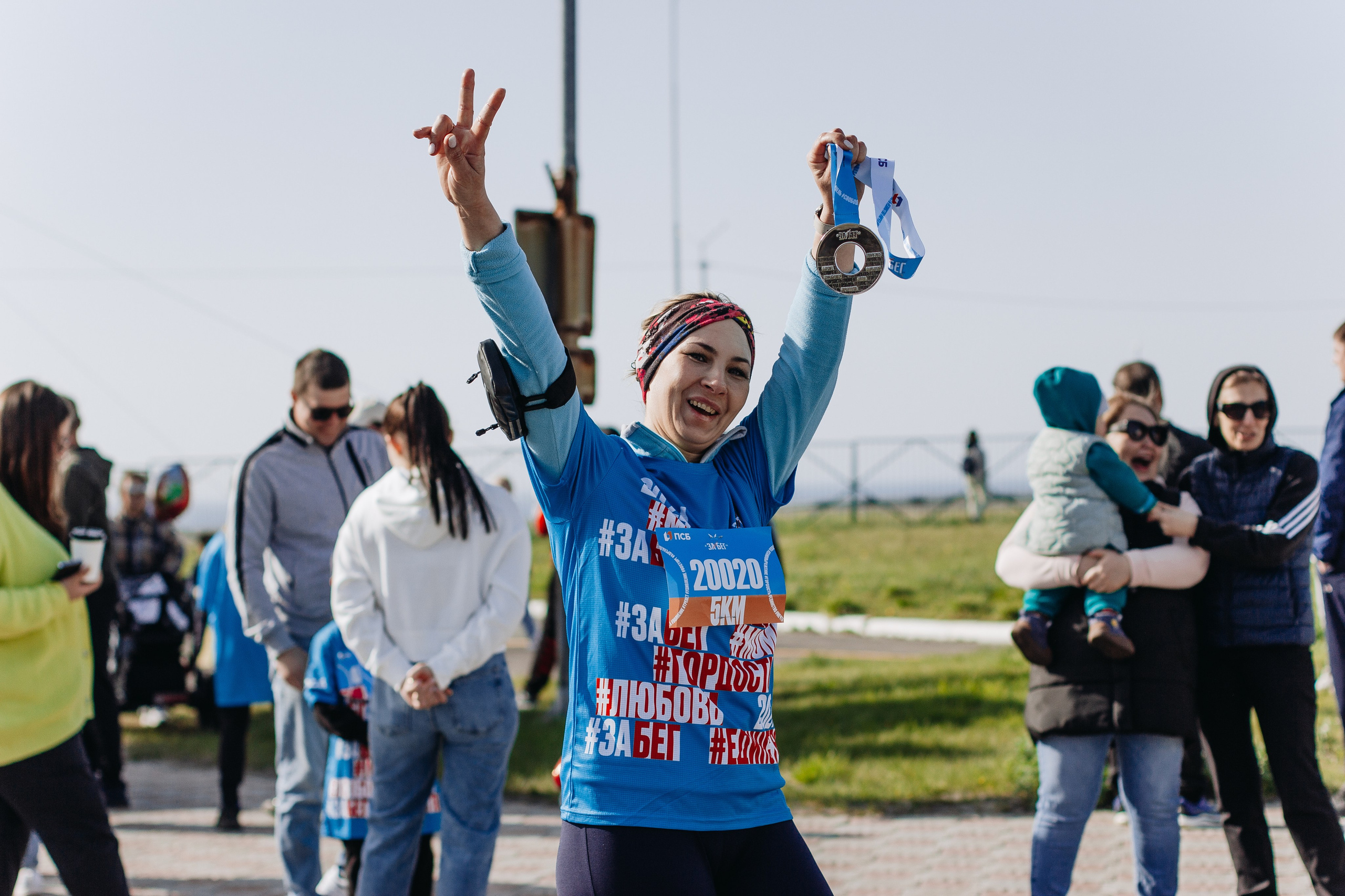 Репортаж ЗАБЕГ РФ 2024 КУРИЛЬСК. Фотограф Итуруп | Курильские острова