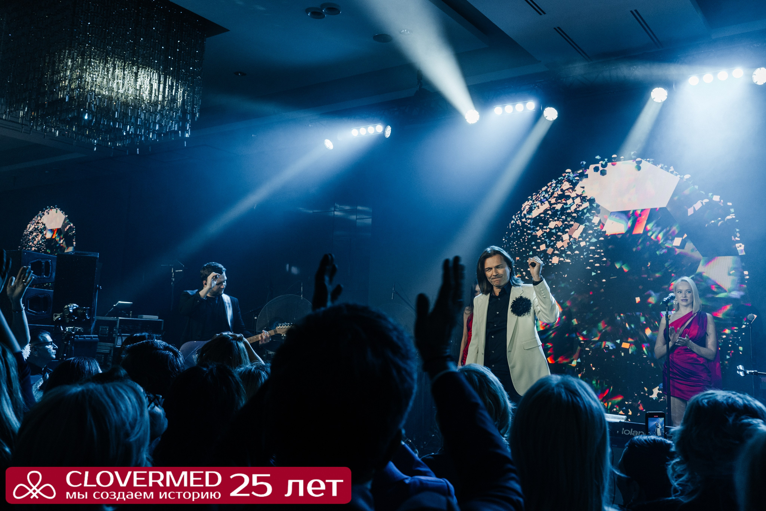 CLOVERMED 25 ЛЕТ. Семейный и репортажный фотограф в Москве Оксана Шилова