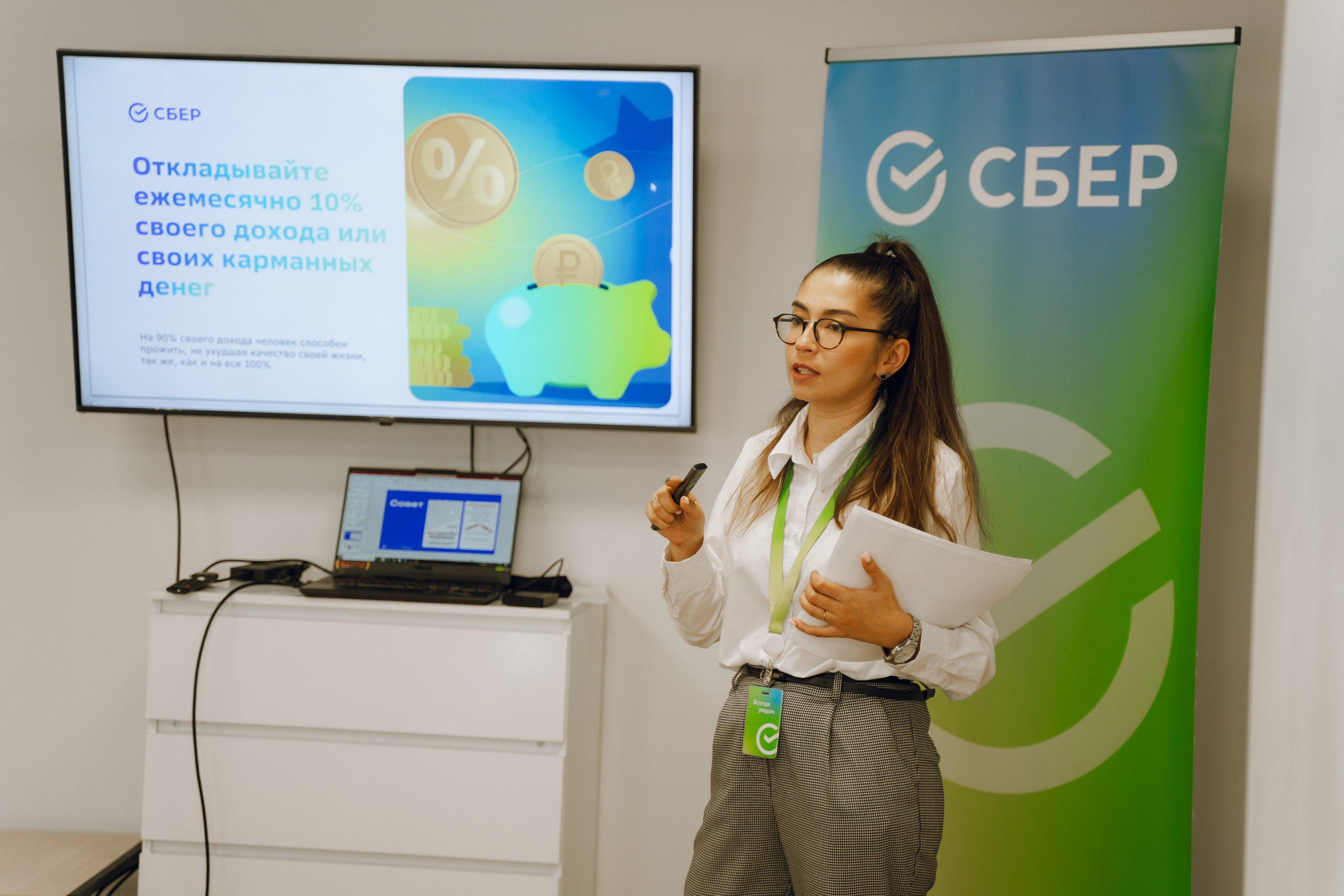 День молодежи в Доме молодежи 2025. Фотограф Надежда Погребняк | Рязань | Москва