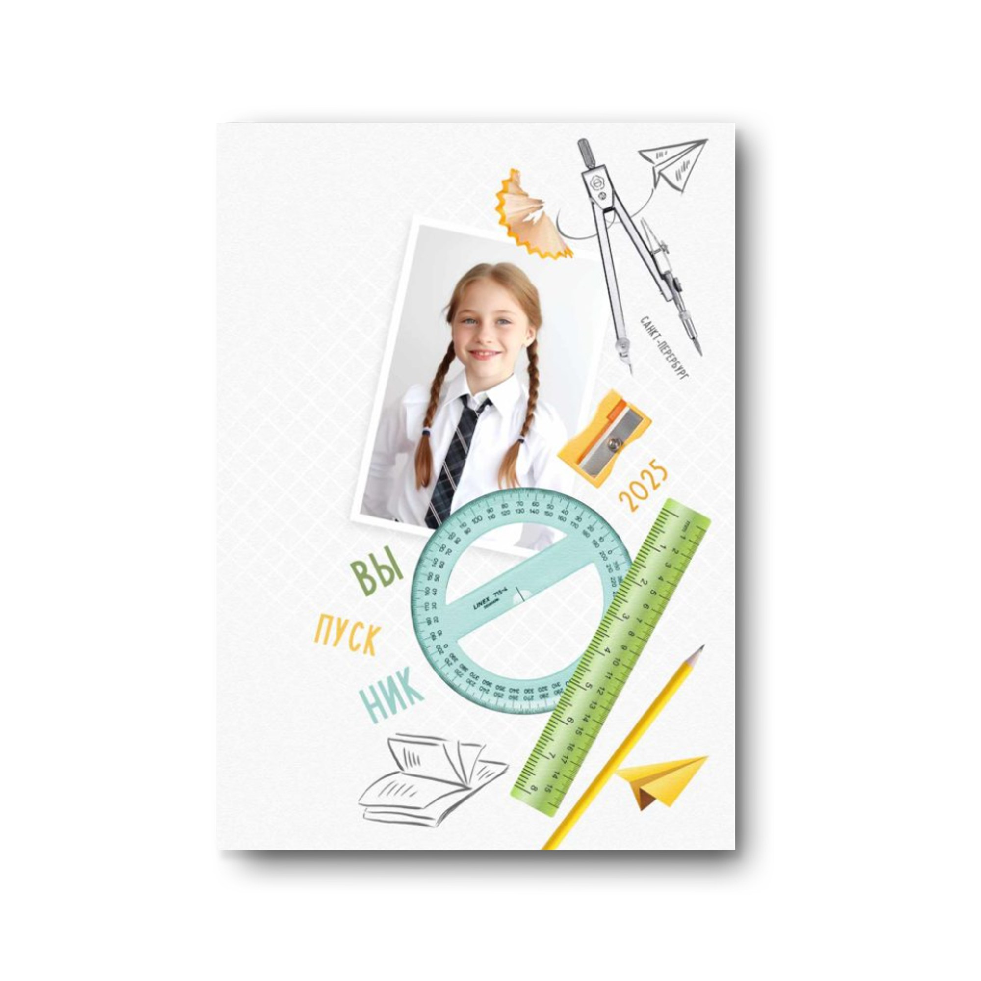 Начальная школа. Заказать фотокнигу на выпускной в Новосибирске от Bestyalbum