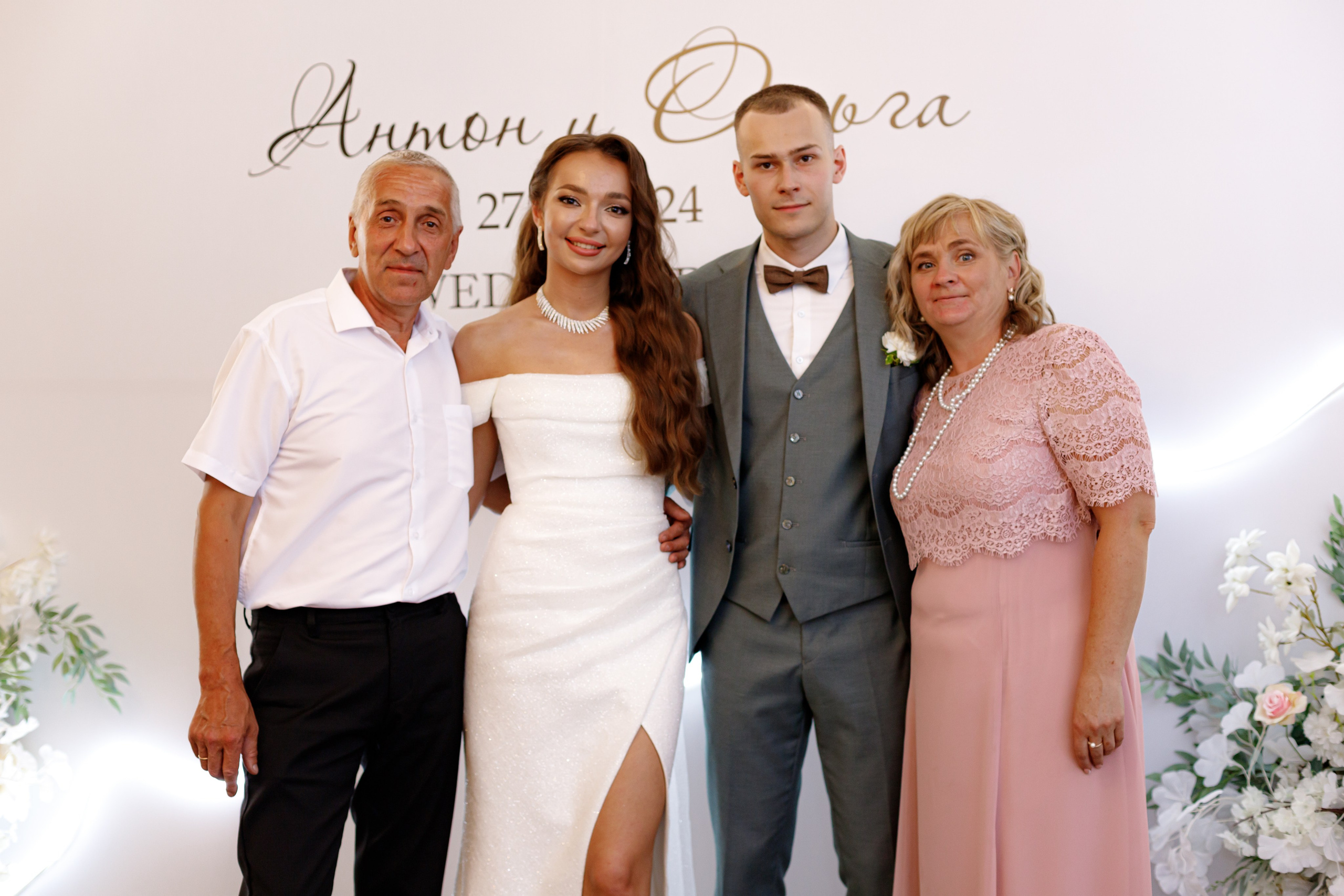 A&O wedding day (1). Photokarish