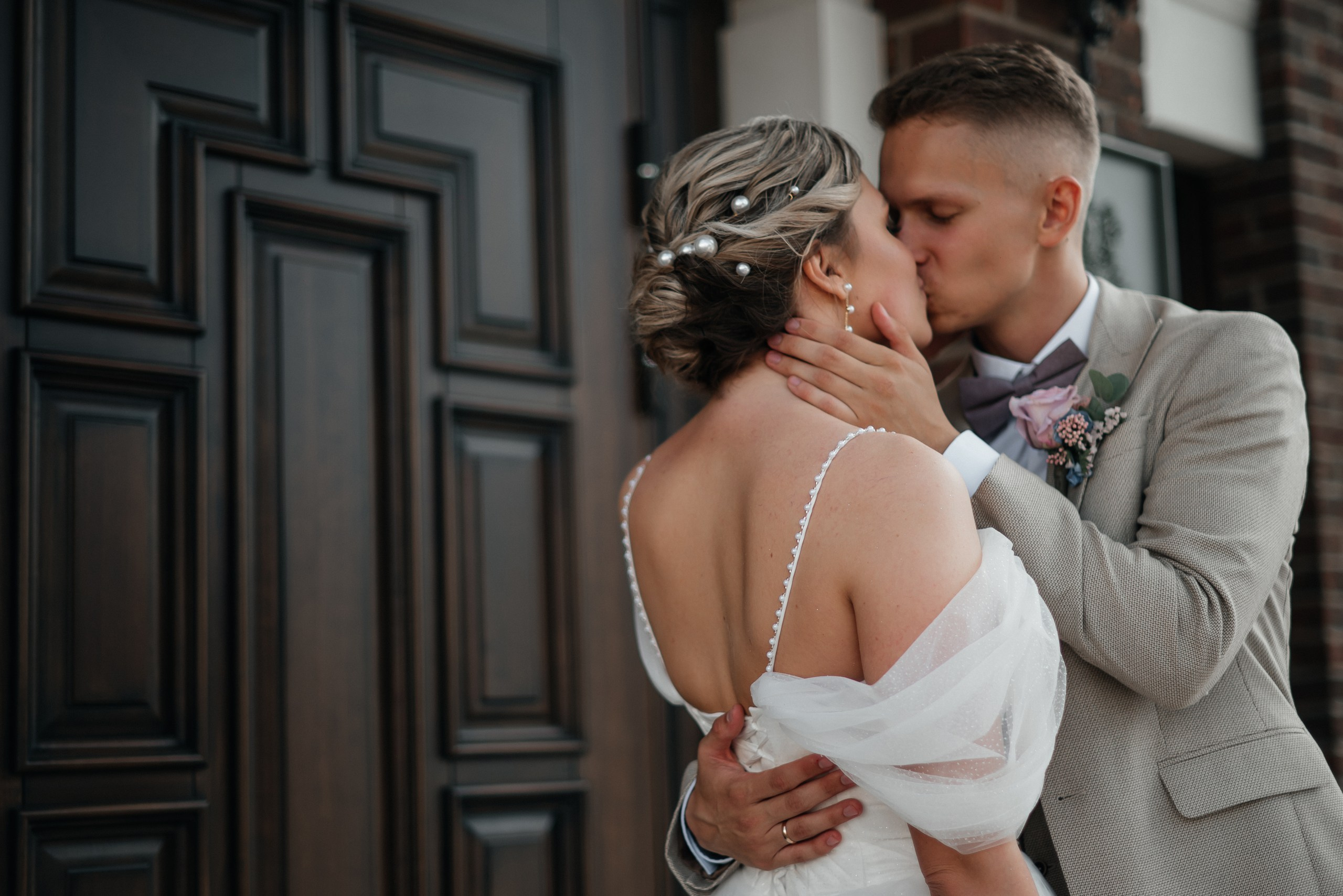 Даниил и Анна. Свадебный фотограф