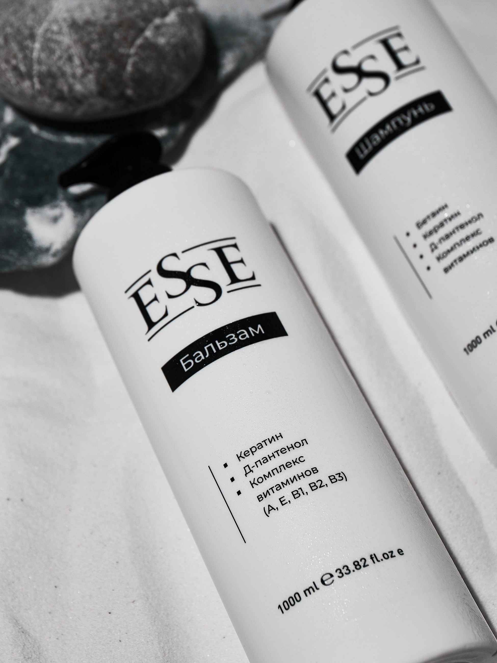 Предметная съемка косметики для маркетплейсов|от 250 ₽/кадр