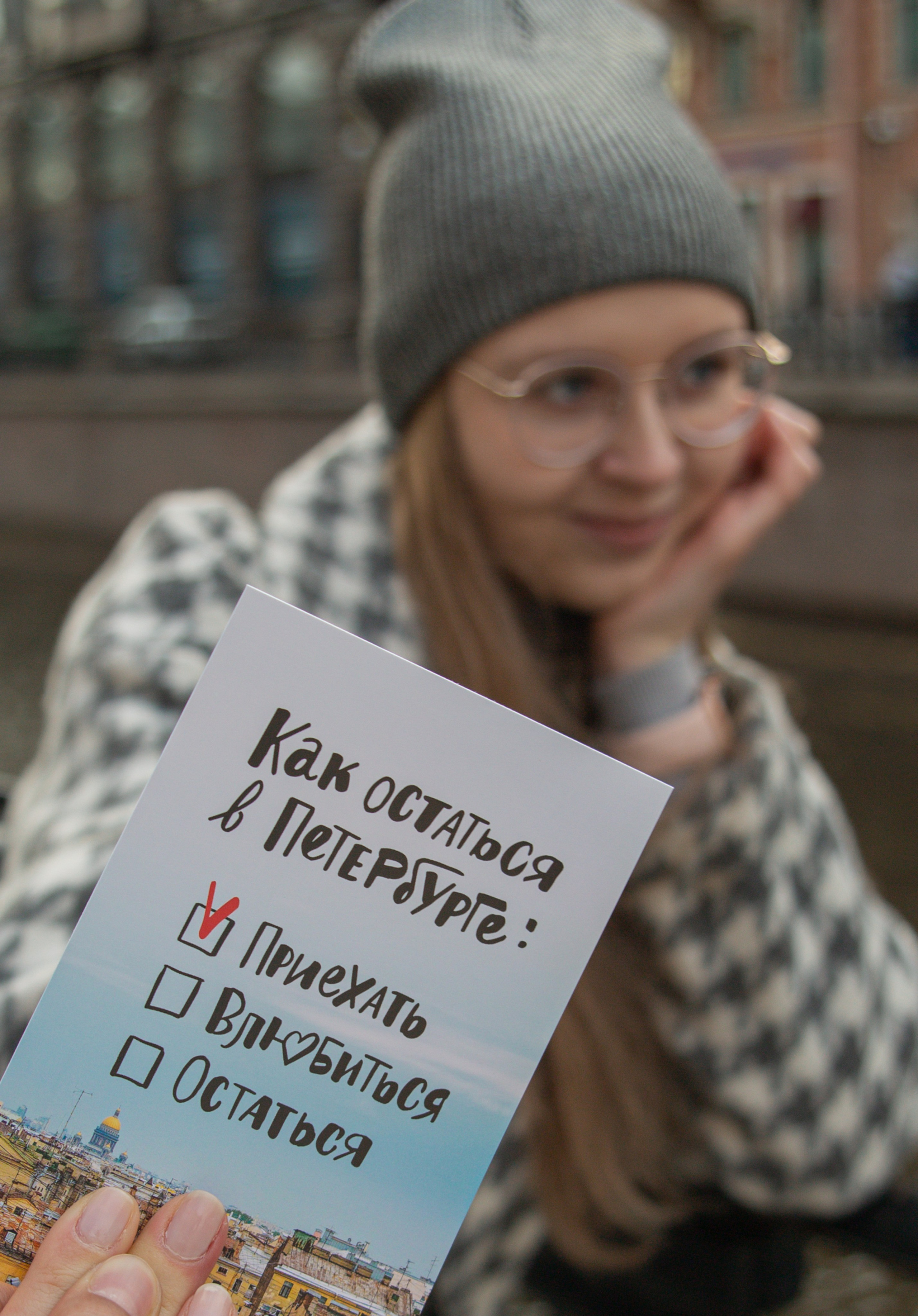 ФОТОПРОГУЛКИ ПО САНКТ-ПЕТЕРБУРГУ. Фотосессии в Санкт-Петербурге СО СКИДКОЙ ДО -50%!