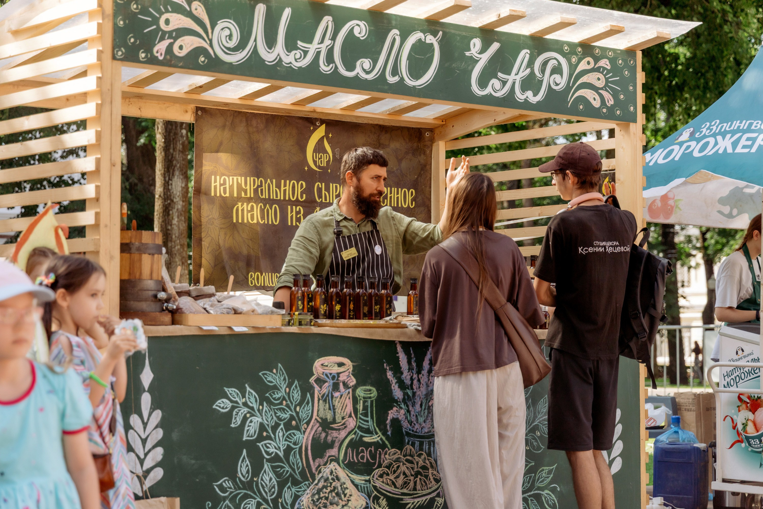 Фестиваль смоленской кухни ЛУКОВ ФЕСТ 2025. Главная