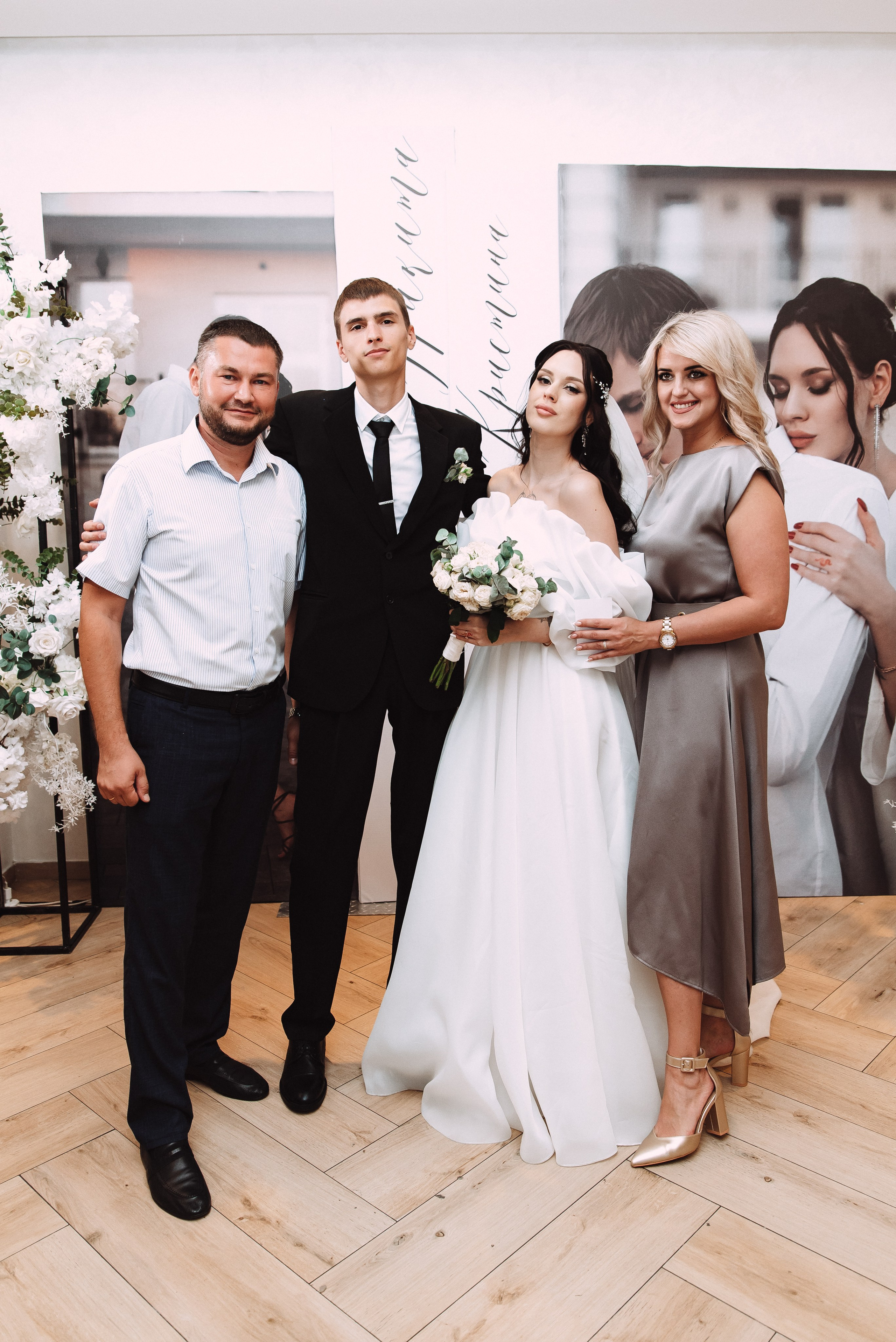 Никита + Кристина. Свадебный и семейный фотограф в Волгограде Олеся Лисицкая