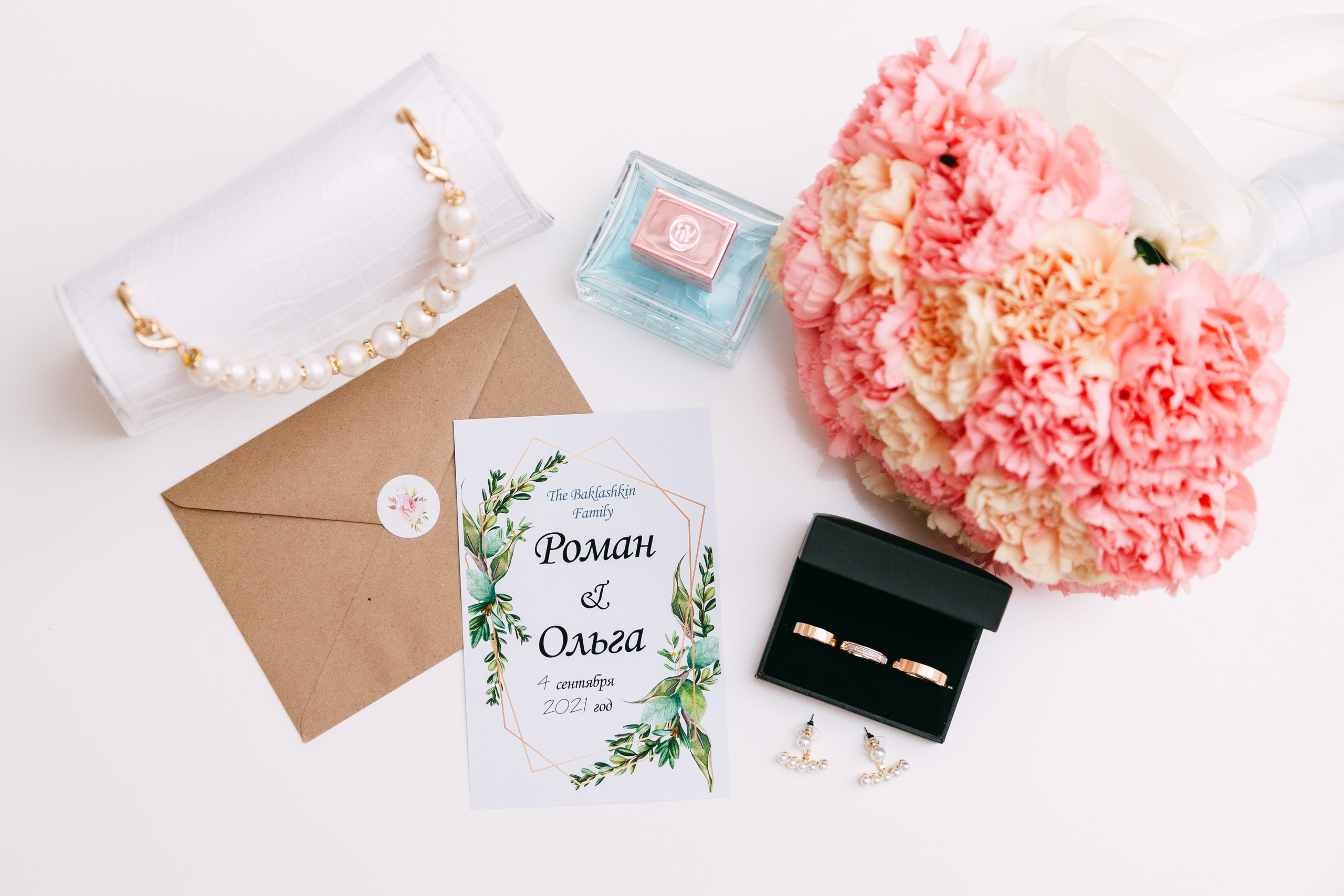 Роман и Ольга. Фотограф в Туле и области Константин Гудовичев